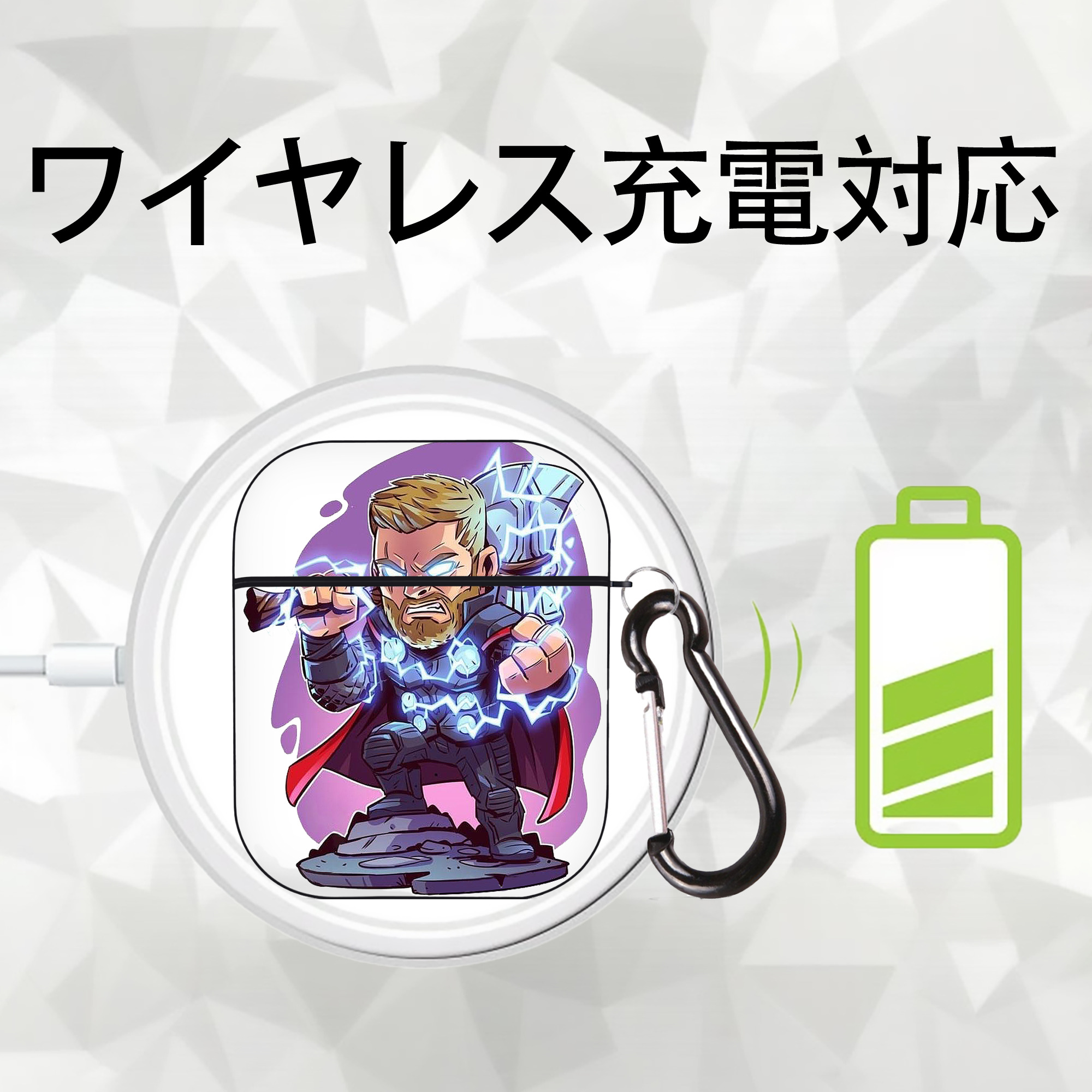 アベンジャーズ The Avengers AirPods 第2世代保護ケース ハードシェル ブラック 耐衝撃・防指紋・カラビナ付き