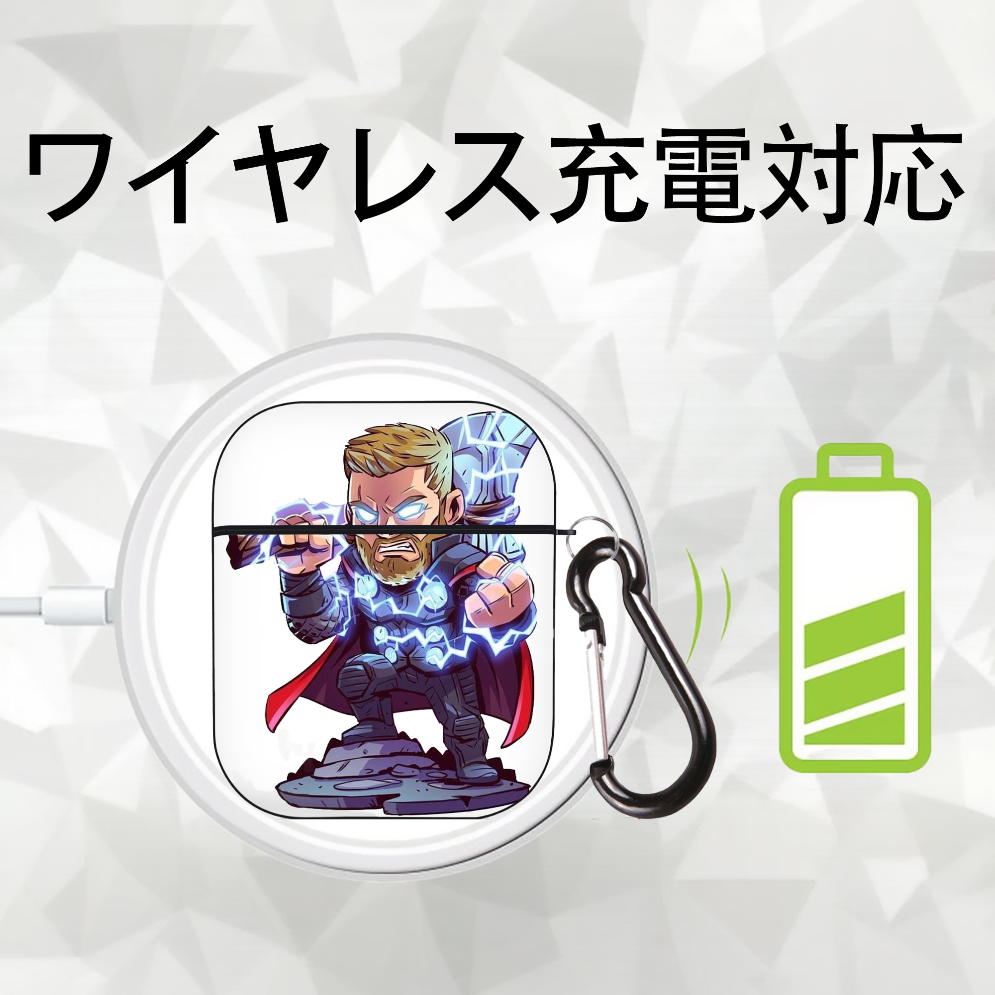 アベンジャーズ The Avengers AirPods 第2世代保護ケース ハードシェル ブラック 耐衝撃・防指紋・カラビナ付き