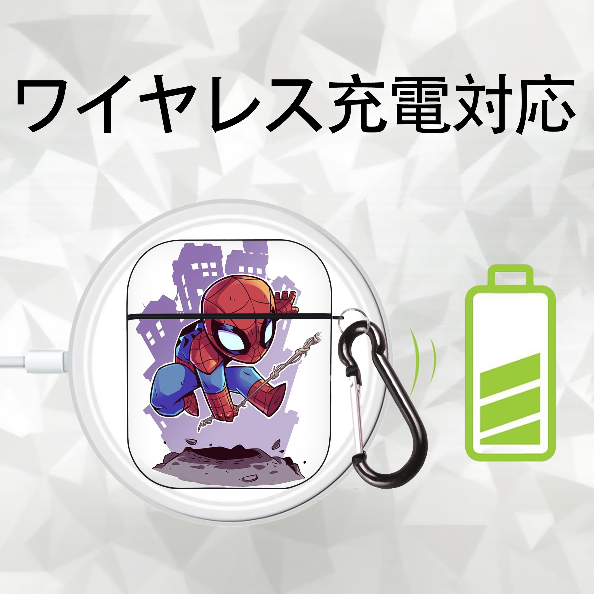 アベンジャーズ The Avengers AirPods 第2世代保護ケース ハードシェル ブラック 耐衝撃・防指紋・カラビナ付き