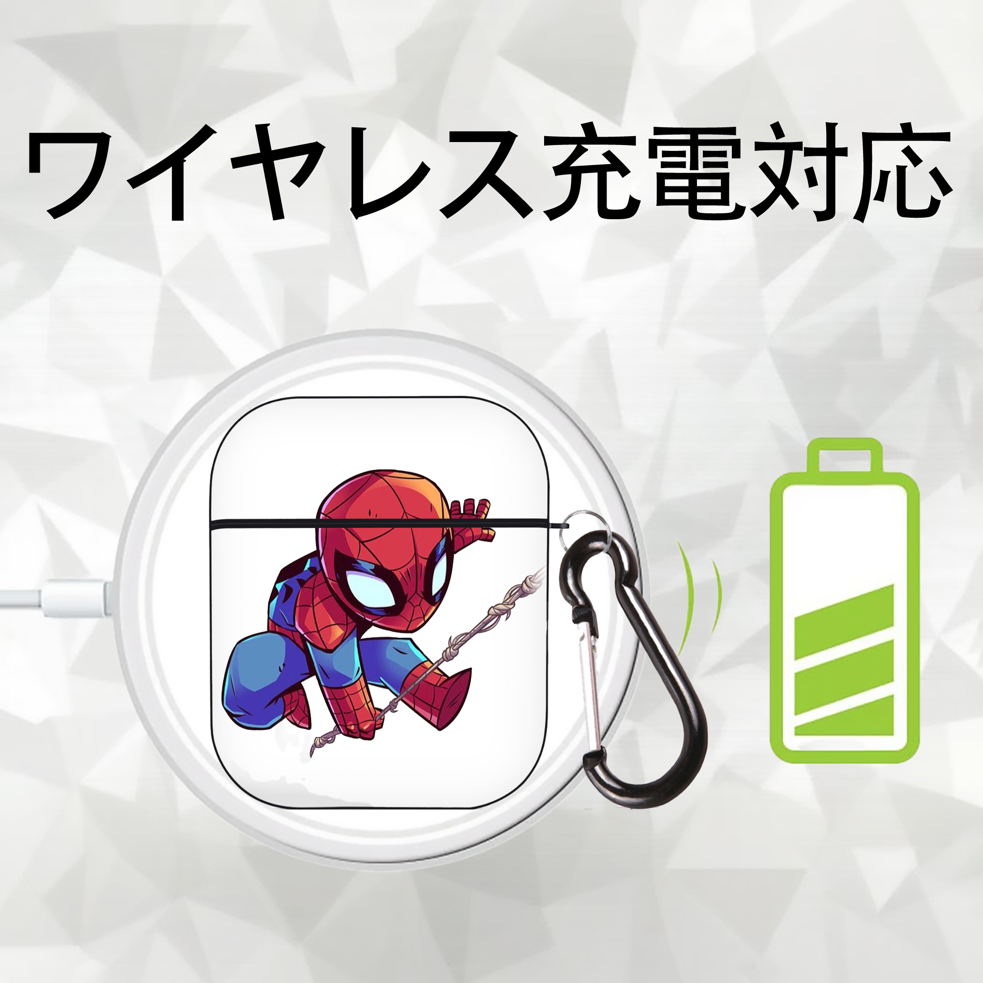 アベンジャーズ The Avengers AirPods 第2世代保護ケース ハードシェル ブラック 耐衝撃・防指紋・カラビナ付き