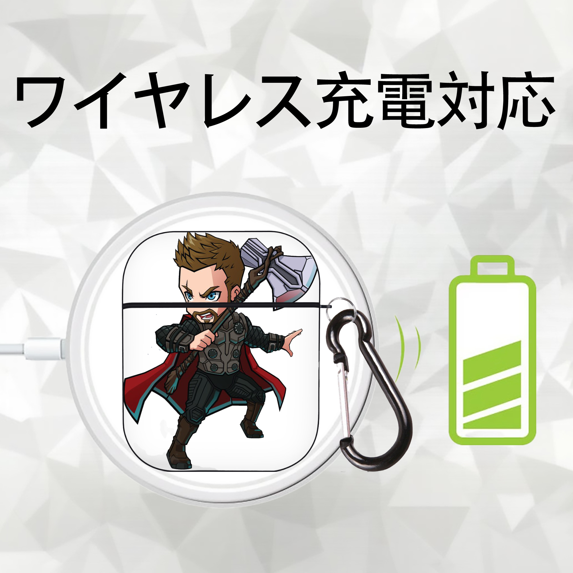 アベンジャーズ The Avengers AirPods 第2世代保護ケース ハードシェル ブラック 耐衝撃・防指紋・カラビナ付き