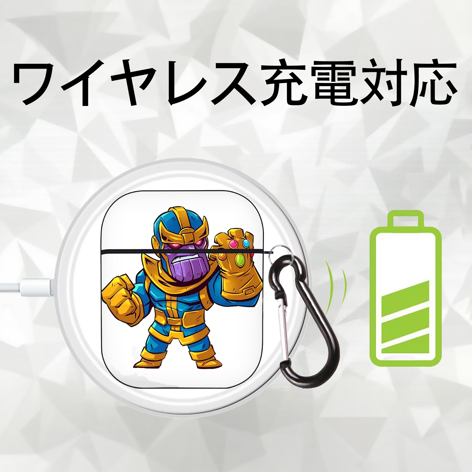 アベンジャーズ The Avengers AirPods 第2世代保護ケース ハードシェル ブラック 耐衝撃・防指紋・カラビナ付き