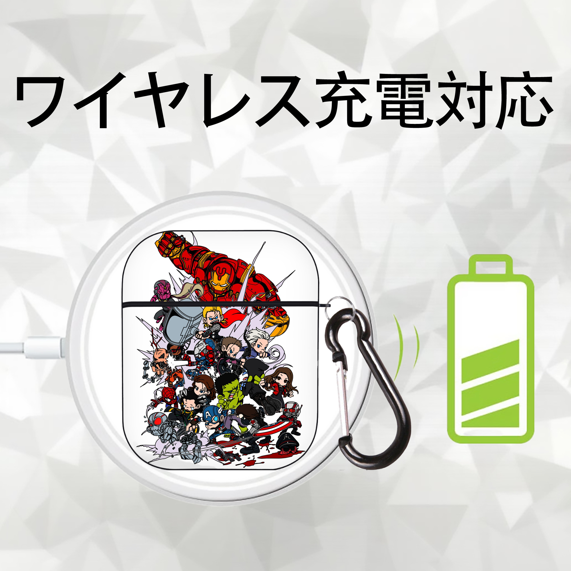 アベンジャーズ The Avengers AirPods 第2世代保護ケース ハードシェル ブラック 耐衝撃・防指紋・カラビナ付き