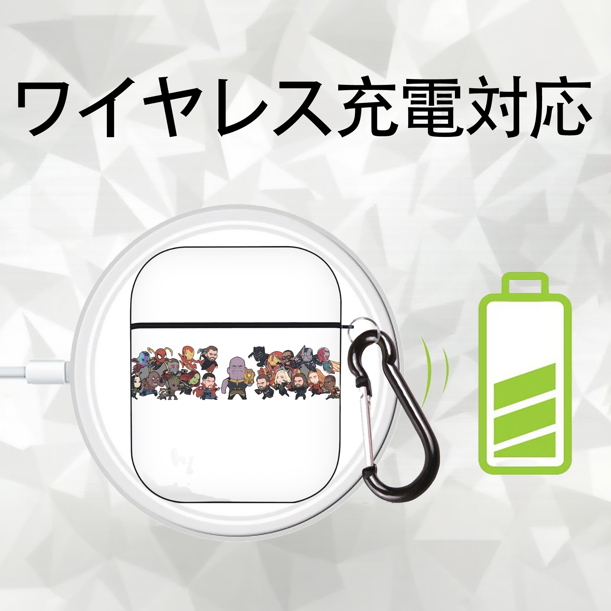 アベンジャーズ The Avengers AirPods 第2世代保護ケース ハードシェル ブラック 耐衝撃・防指紋・カラビナ付き