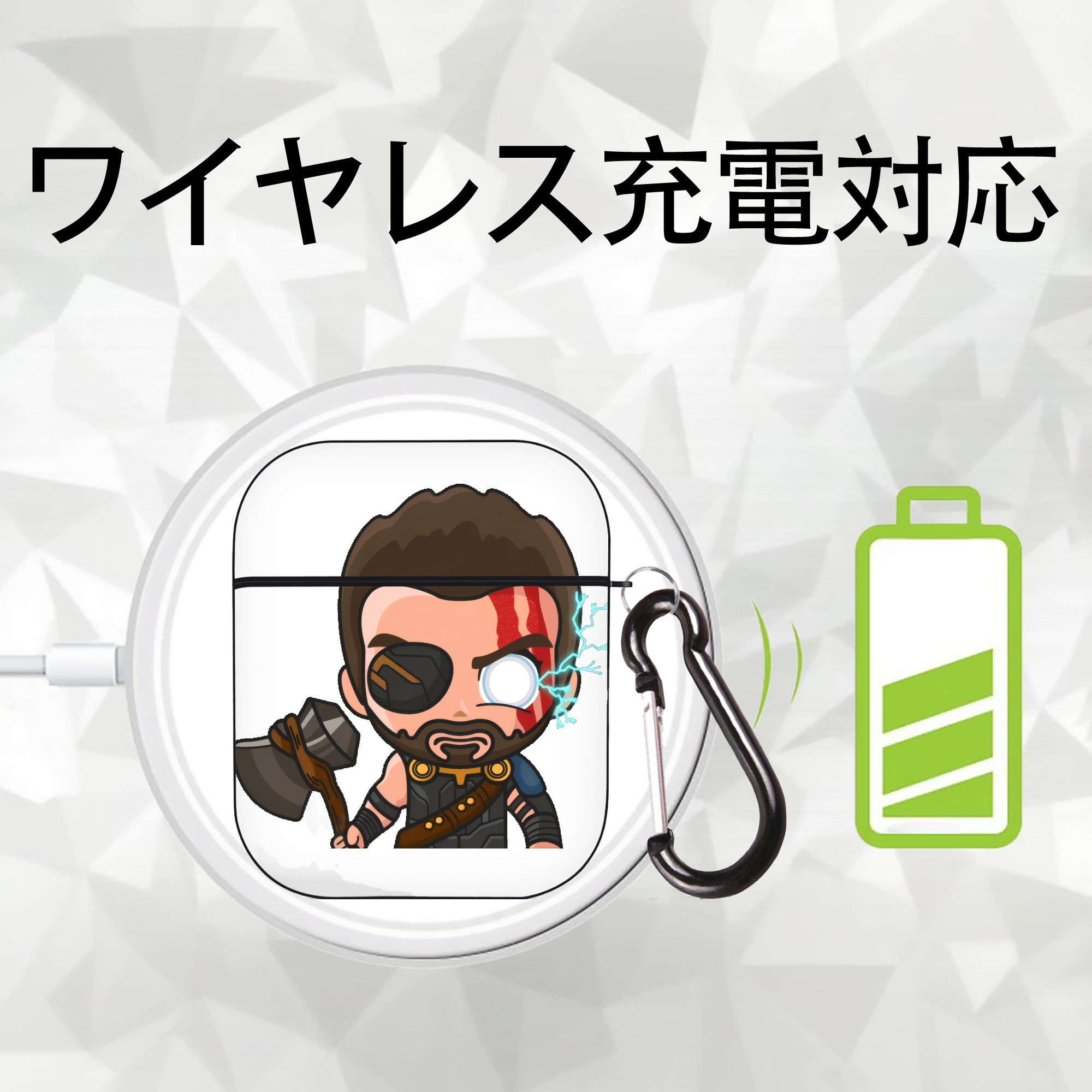 アベンジャーズ The Avengers AirPods 第2世代保護ケース ハードシェル ブラック 耐衝撃・防指紋・カラビナ付き