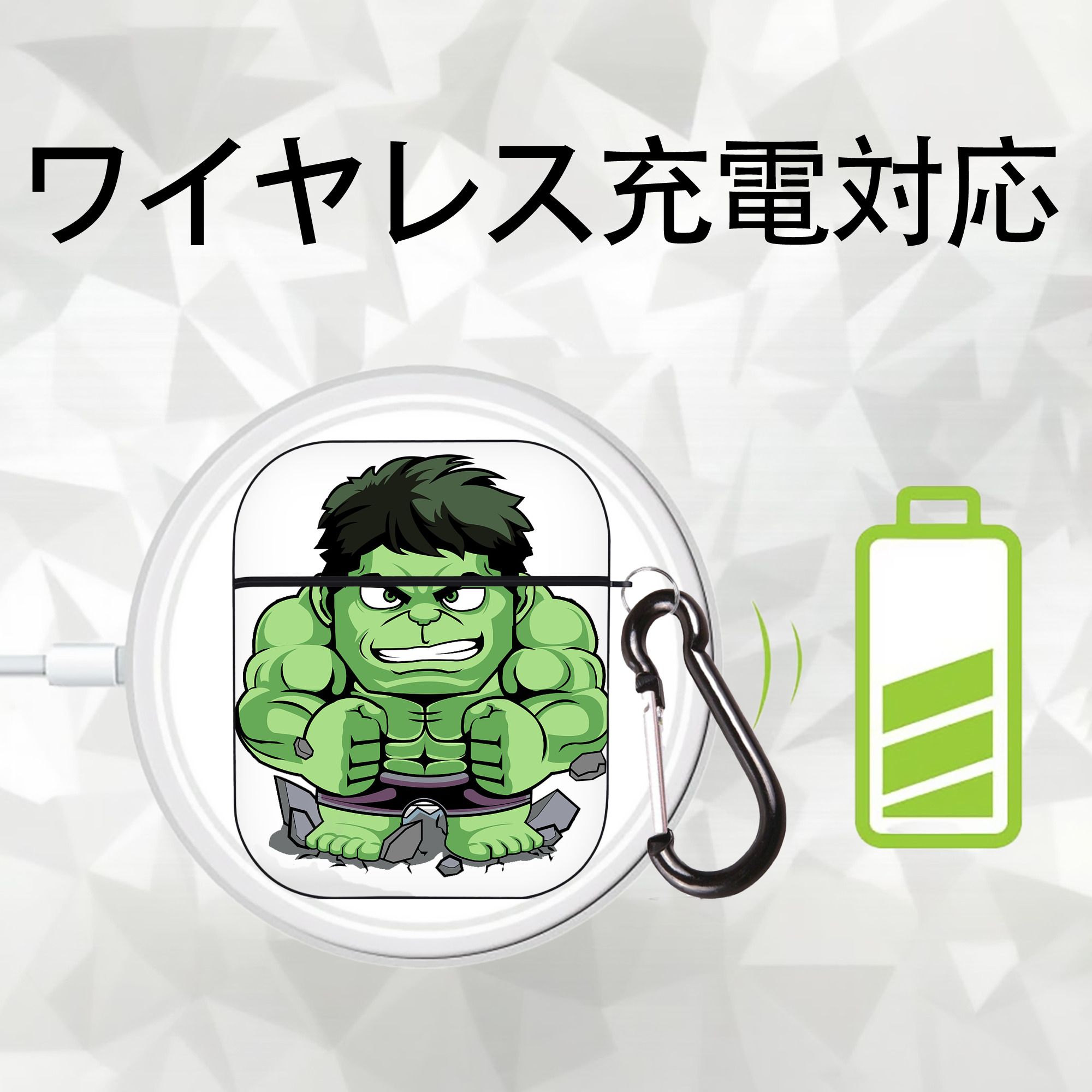 アベンジャーズ The Avengers AirPods 第2世代保護ケース ハードシェル ブラック 耐衝撃・防指紋・カラビナ付き