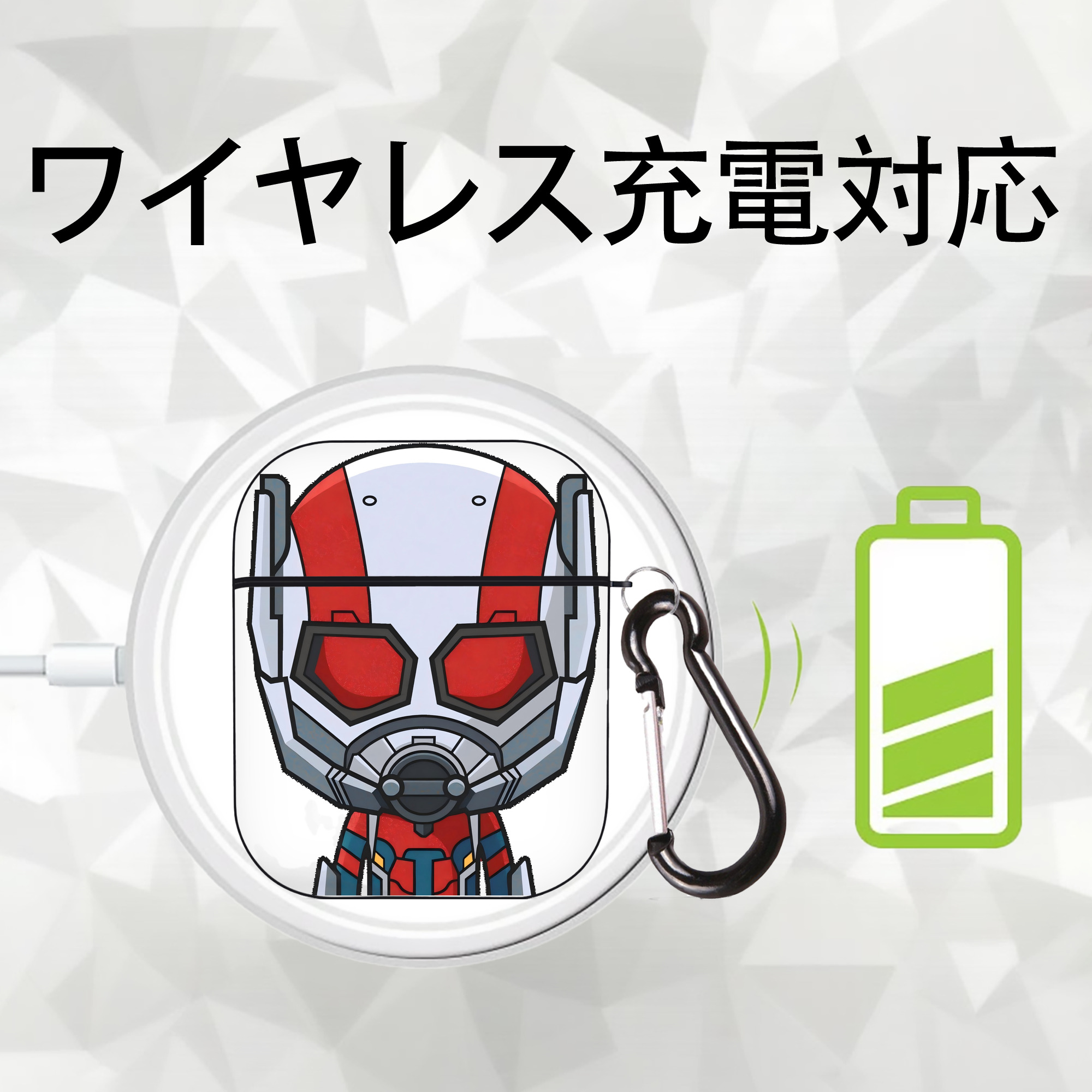 アベンジャーズ The Avengers AirPods 第2世代保護ケース ハードシェル ブラック 耐衝撃・防指紋・カラビナ付き