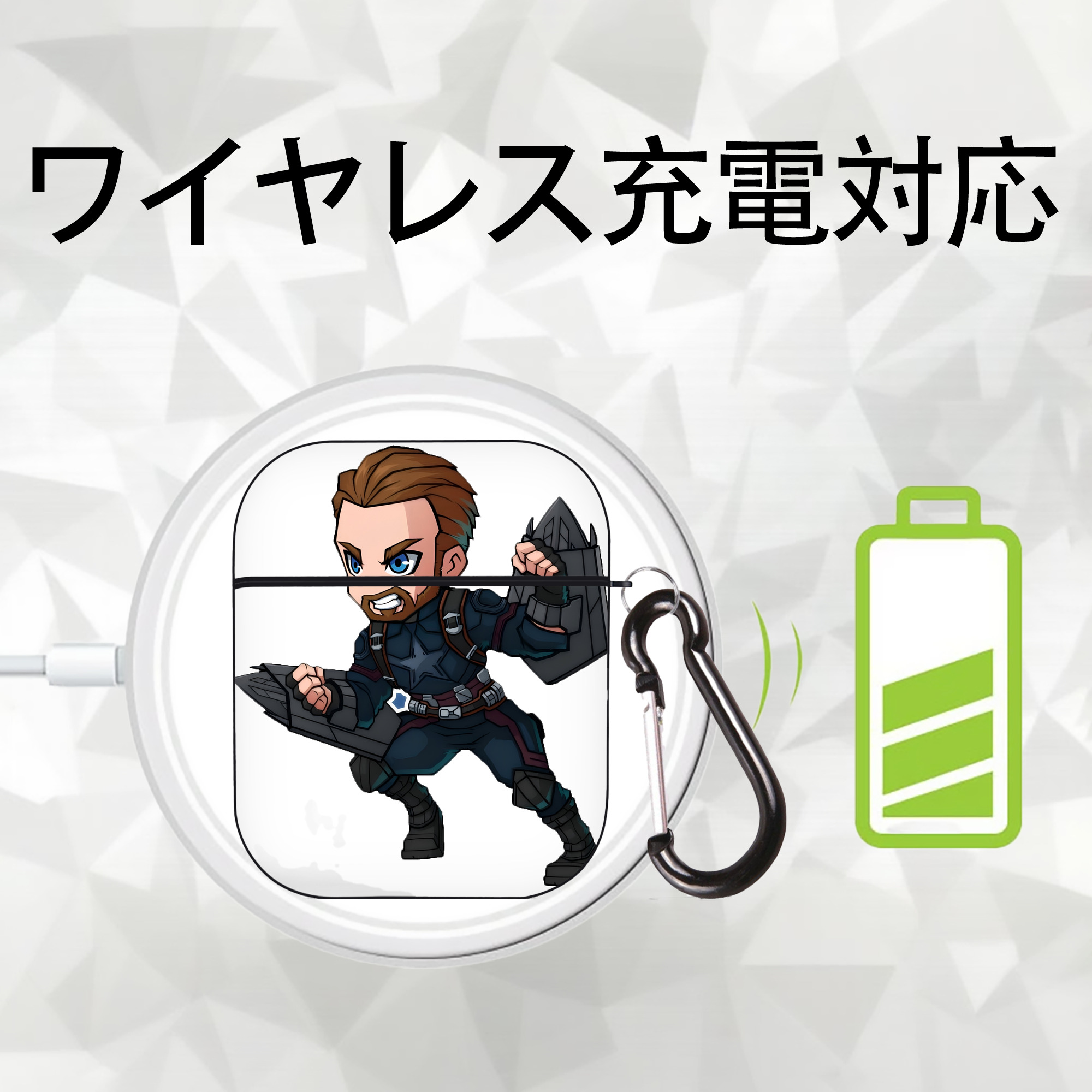 アベンジャーズ The Avengers AirPods 第2世代保護ケース ハードシェル ブラック 耐衝撃・防指紋・カラビナ付き