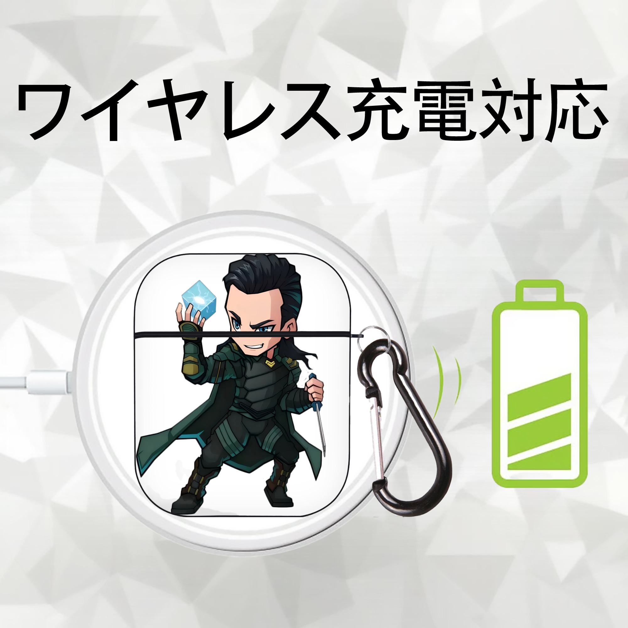 アベンジャーズ The Avengers AirPods 第2世代保護ケース ハードシェル ブラック 耐衝撃・防指紋・カラビナ付き