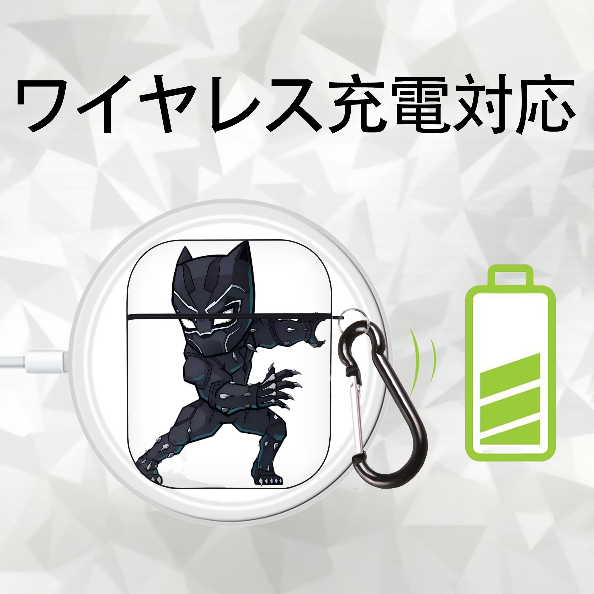 アベンジャーズ The Avengers AirPods 第2世代保護ケース ハードシェル ブラック 耐衝撃・防指紋・カラビナ付き