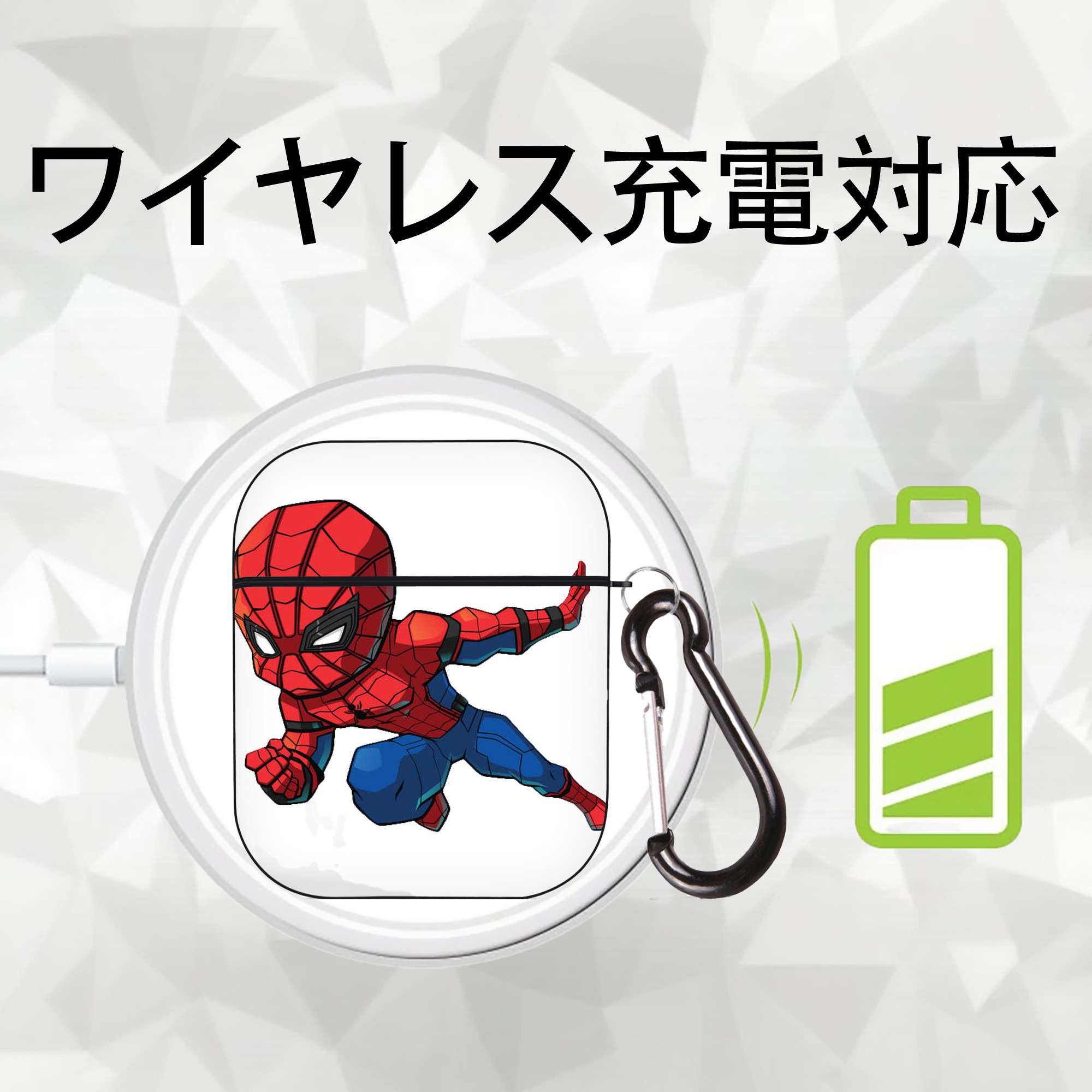 アベンジャーズ The Avengers AirPods 第2世代保護ケース ハードシェル ブラック 耐衝撃・防指紋・カラビナ付き