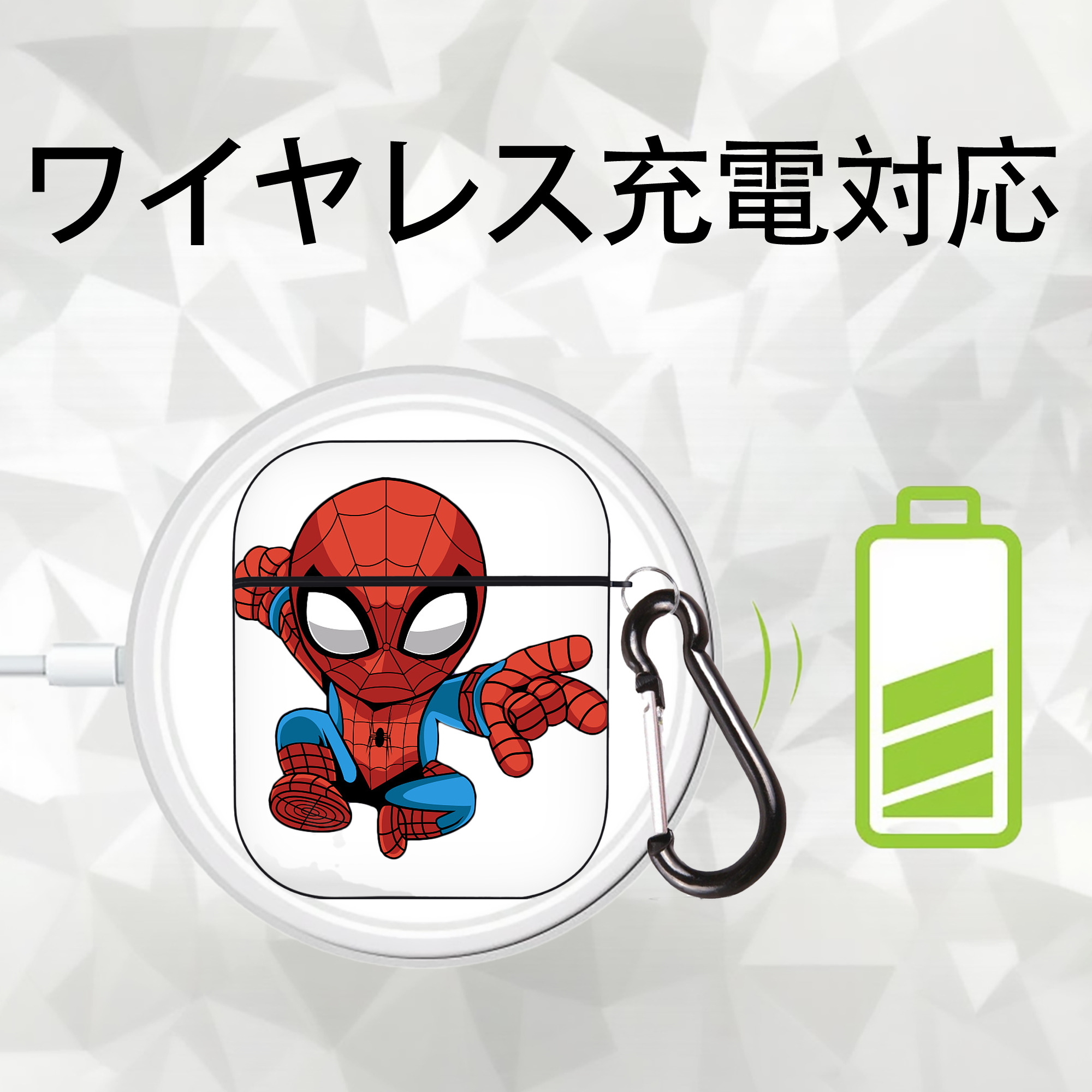 アベンジャーズ The Avengers AirPods 第2世代保護ケース ハードシェル ブラック 耐衝撃・防指紋・カラビナ付き