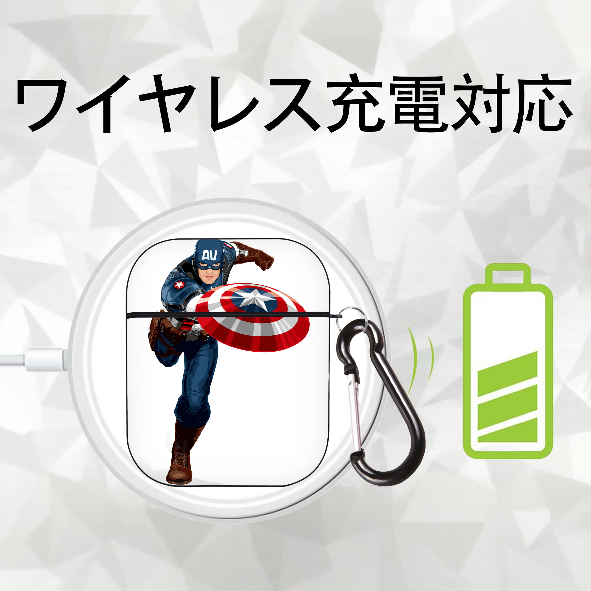アベンジャーズ The Avengers AirPods 第2世代保護ケース ハードシェル ブラック 耐衝撃・防指紋・カラビナ付き