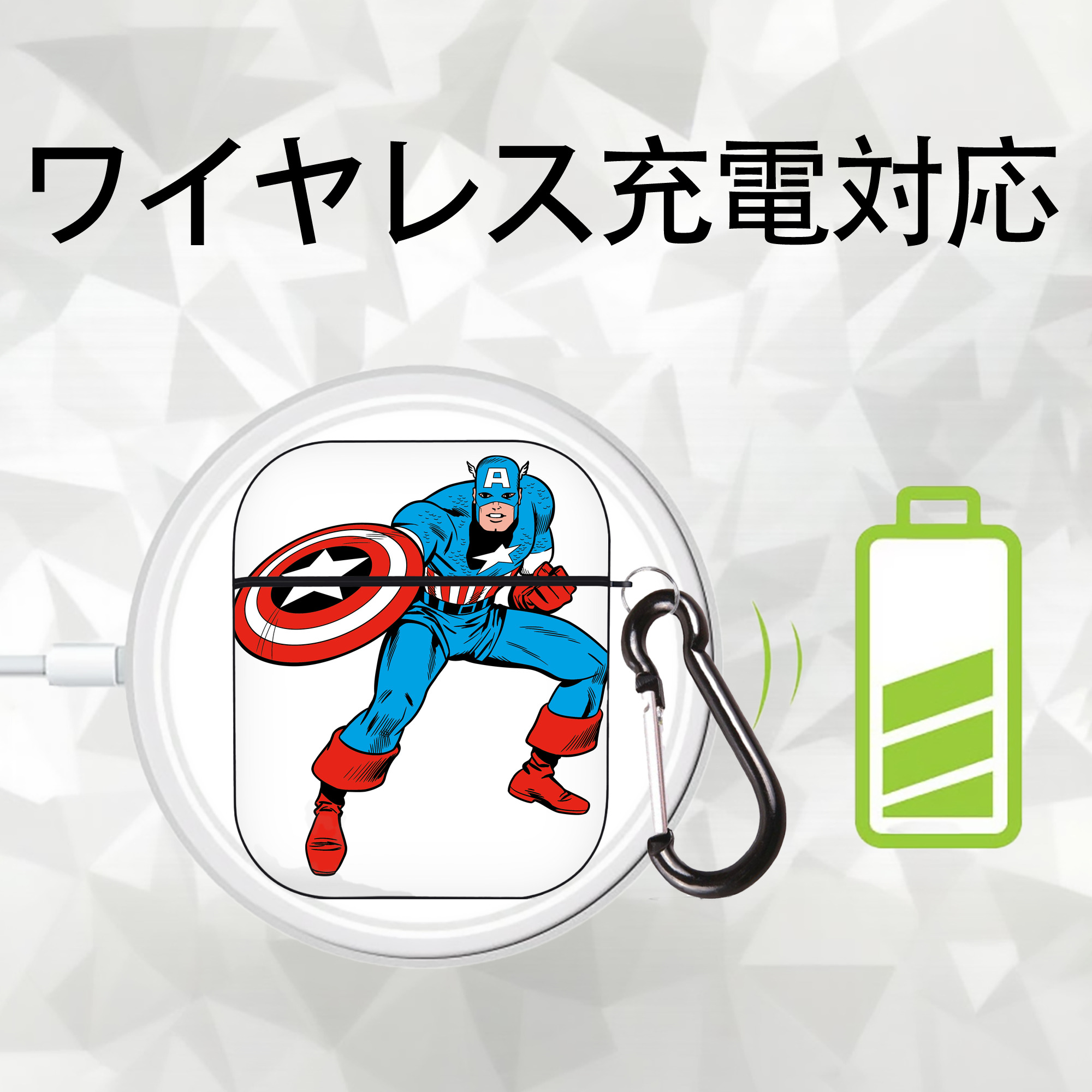 アベンジャーズ The Avengers AirPods 第2世代保護ケース ハードシェル ブラック 耐衝撃・防指紋・カラビナ付き