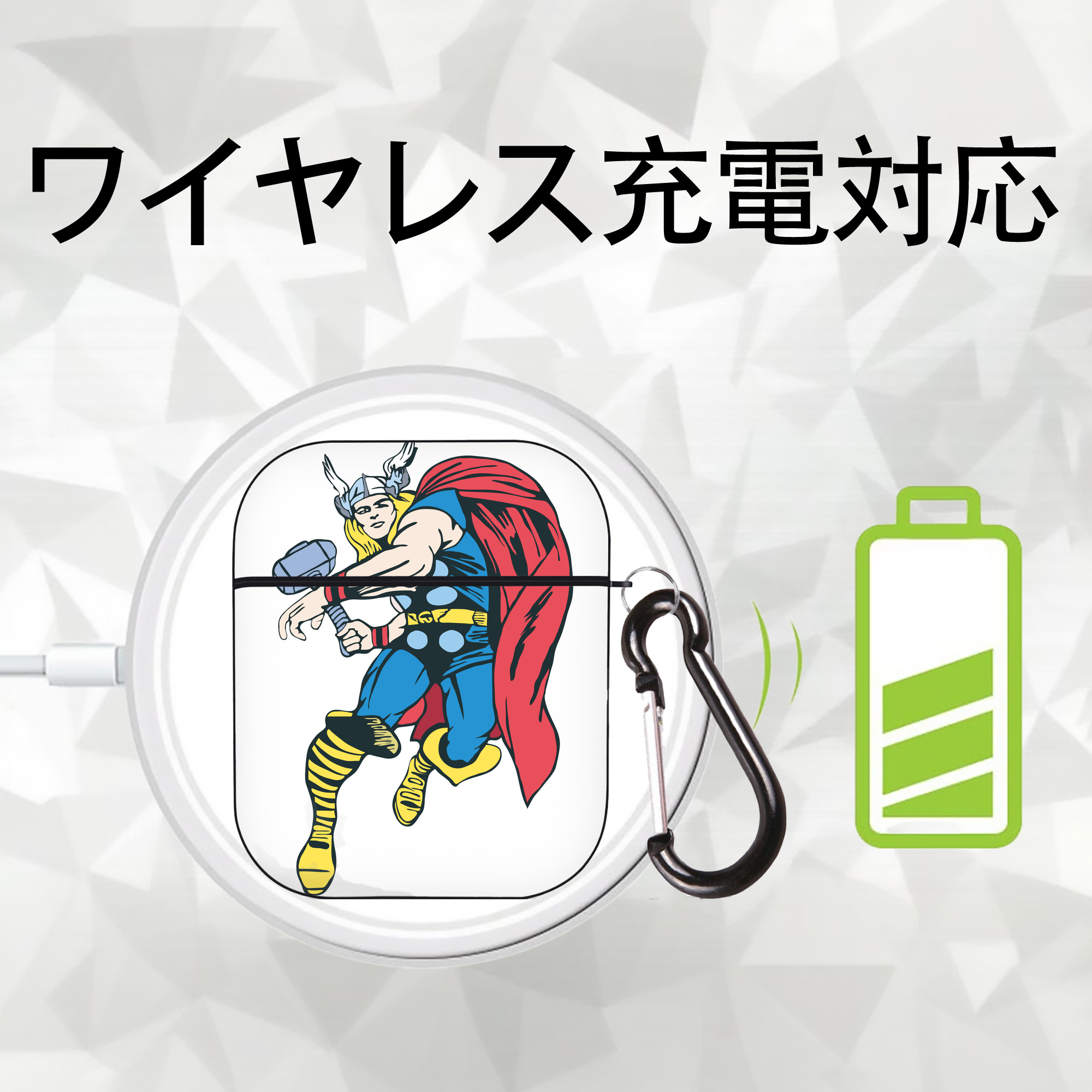 アベンジャーズ The Avengers AirPods 第2世代保護ケース ハードシェル ブラック 耐衝撃・防指紋・カラビナ付き
