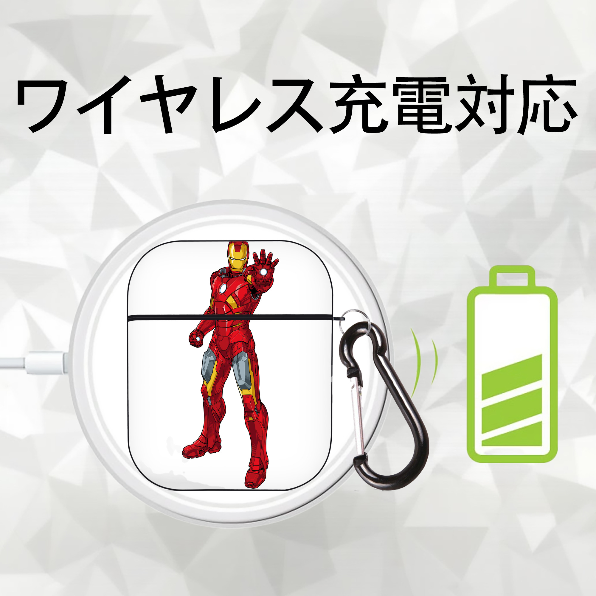 アベンジャーズ The Avengers AirPods 第2世代保護ケース ハードシェル ブラック 耐衝撃・防指紋・カラビナ付き