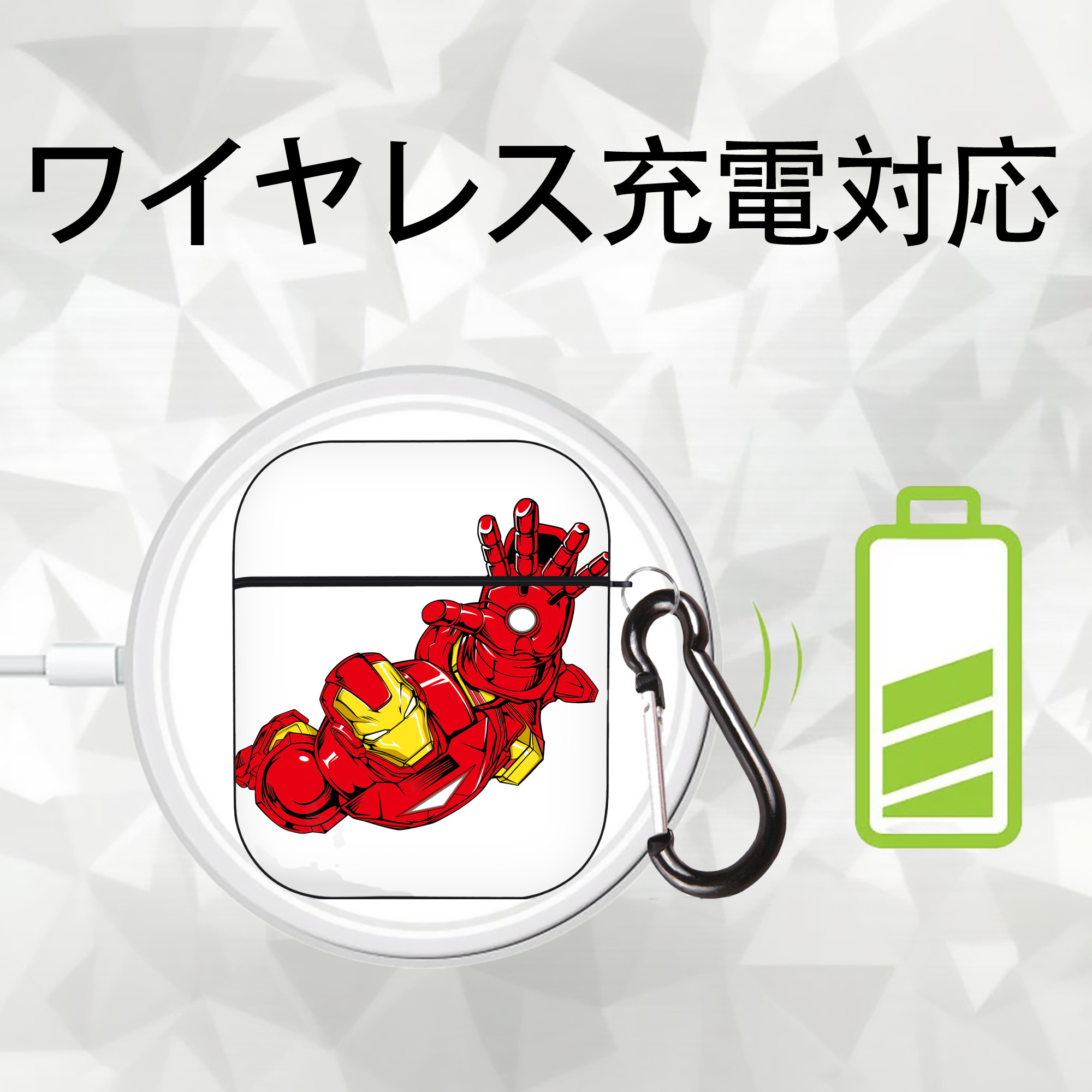 アベンジャーズ The Avengers AirPods 第2世代保護ケース ハードシェル ブラック 耐衝撃・防指紋・カラビナ付き