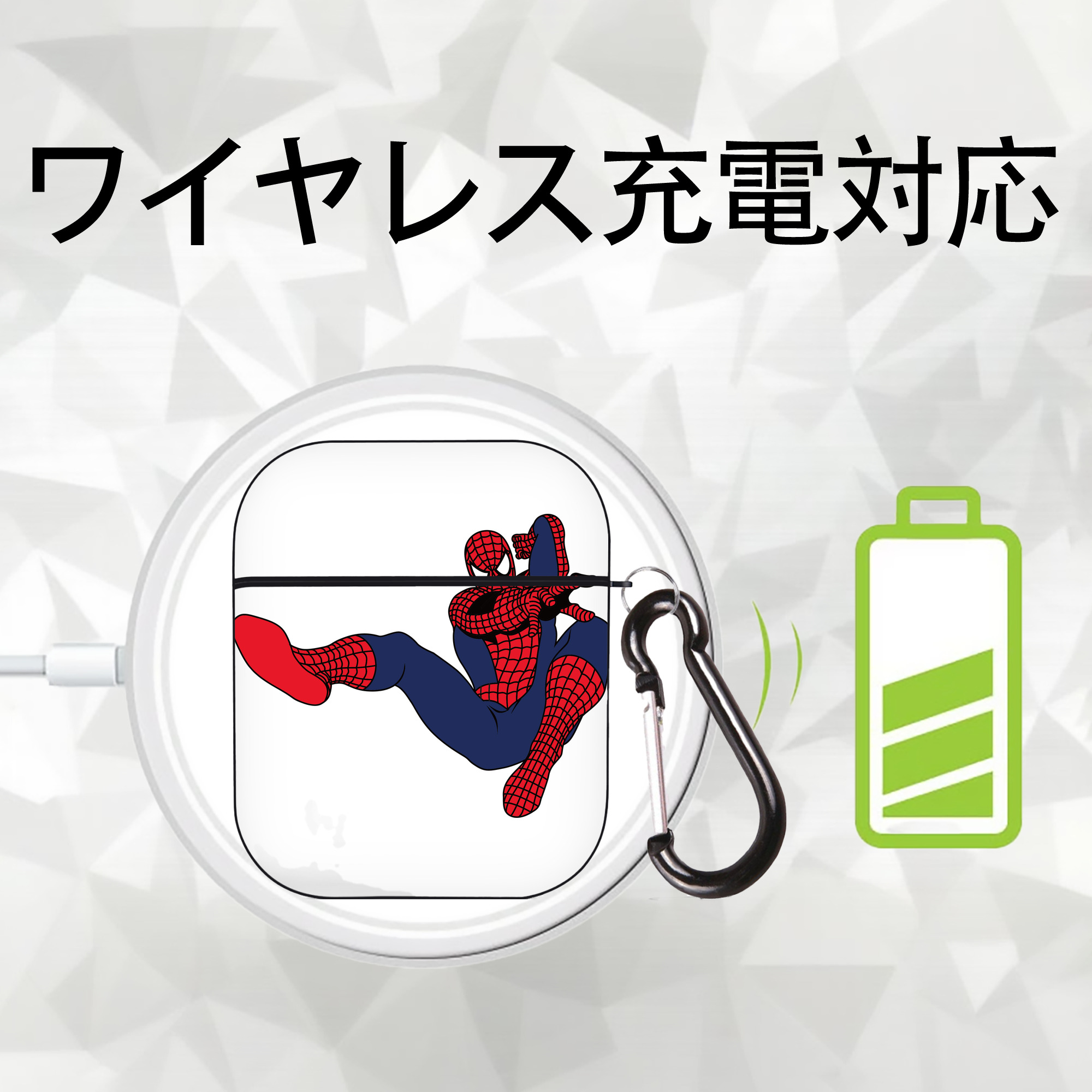 アベンジャーズ The Avengers AirPods 第2世代保護ケース ハードシェル ブラック 耐衝撃・防指紋・カラビナ付き
