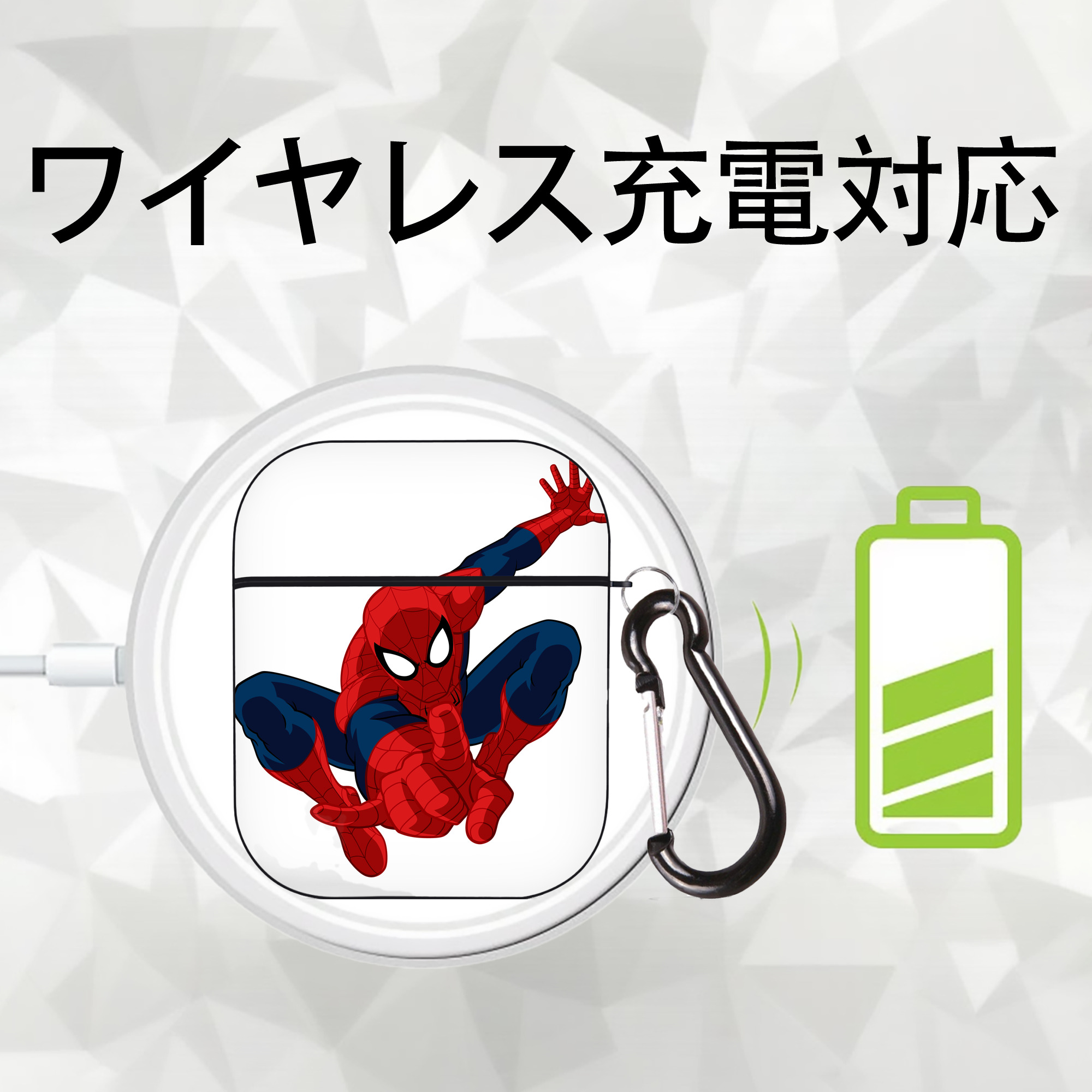 アベンジャーズ The Avengers AirPods 第2世代保護ケース ハードシェル ブラック 耐衝撃・防指紋・カラビナ付き
