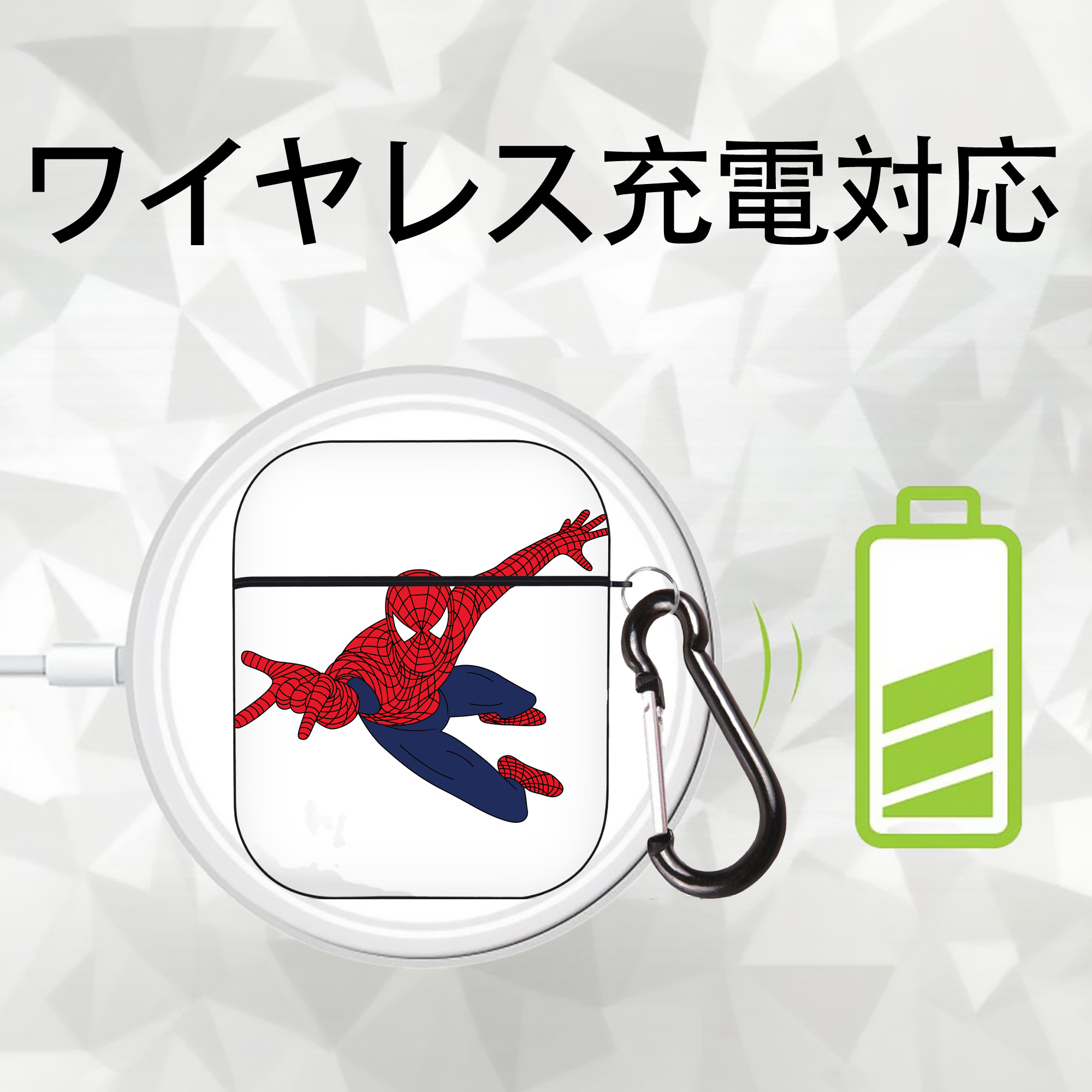 アベンジャーズ The Avengers AirPods 第2世代保護ケース ハードシェル ブラック 耐衝撃・防指紋・カラビナ付き