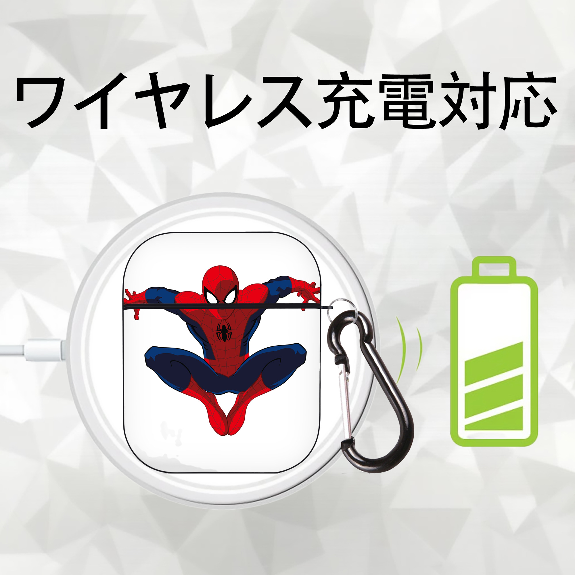 アベンジャーズ The Avengers AirPods 第2世代保護ケース ハードシェル ブラック 耐衝撃・防指紋・カラビナ付き