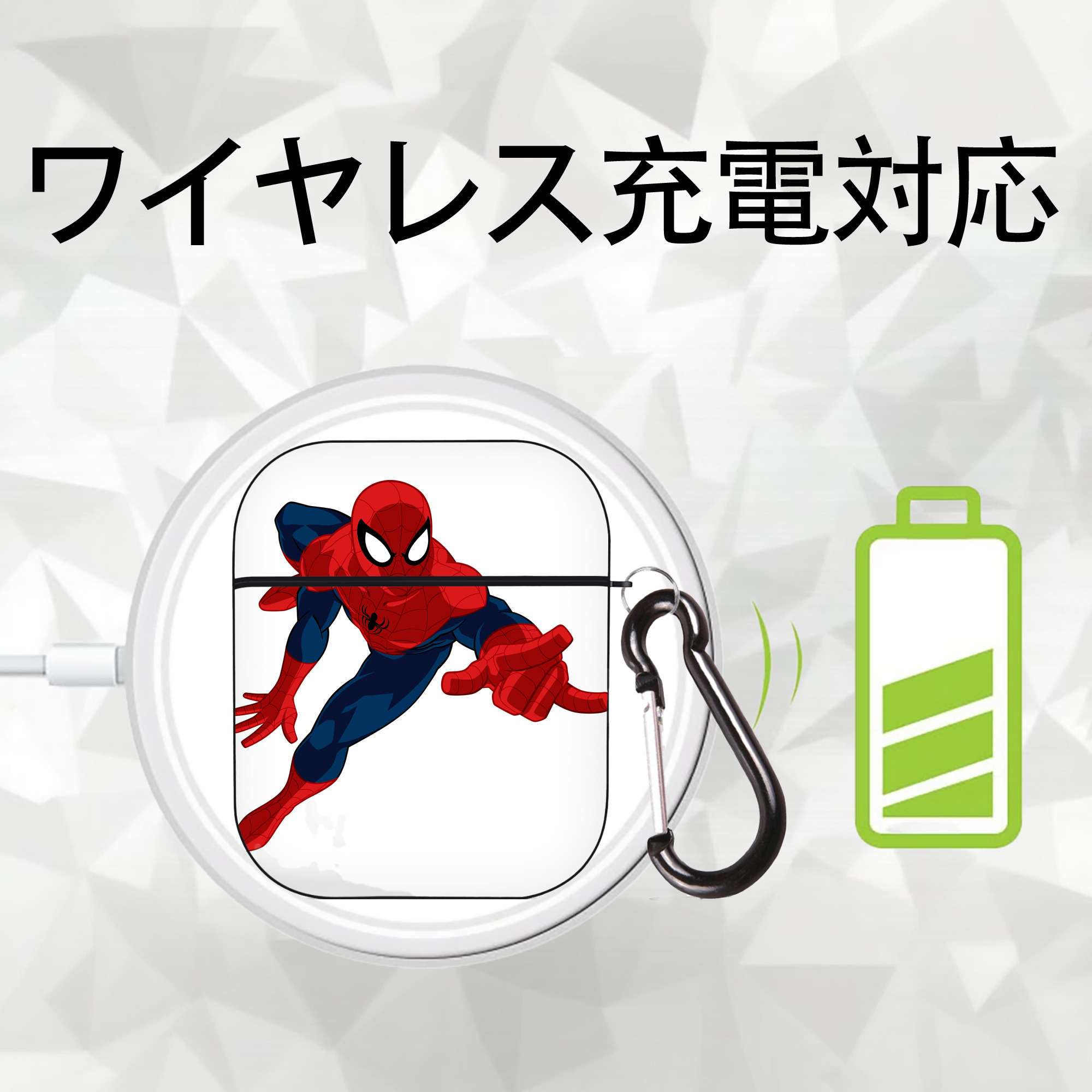 アベンジャーズ The Avengers AirPods 第2世代保護ケース ハードシェル ブラック 耐衝撃・防指紋・カラビナ付き