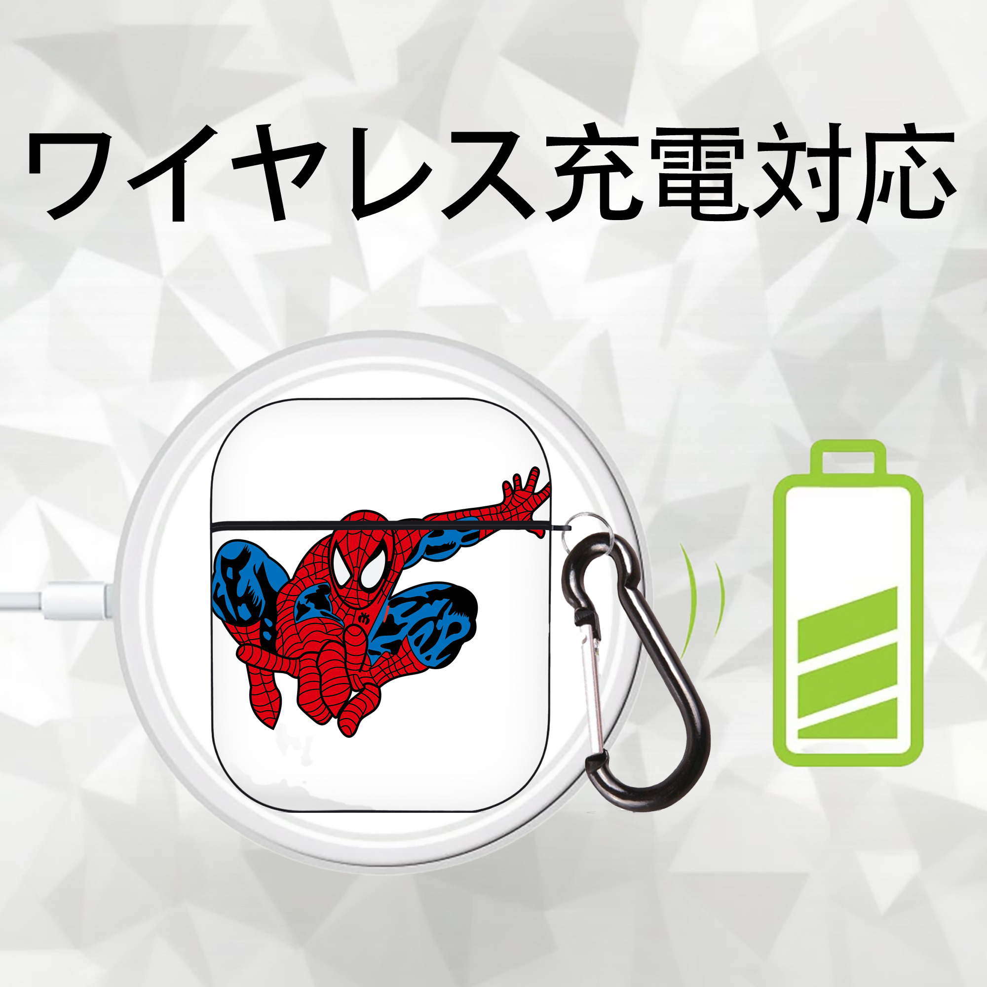 アベンジャーズ The Avengers AirPods 第2世代保護ケース ハードシェル ブラック 耐衝撃・防指紋・カラビナ付き