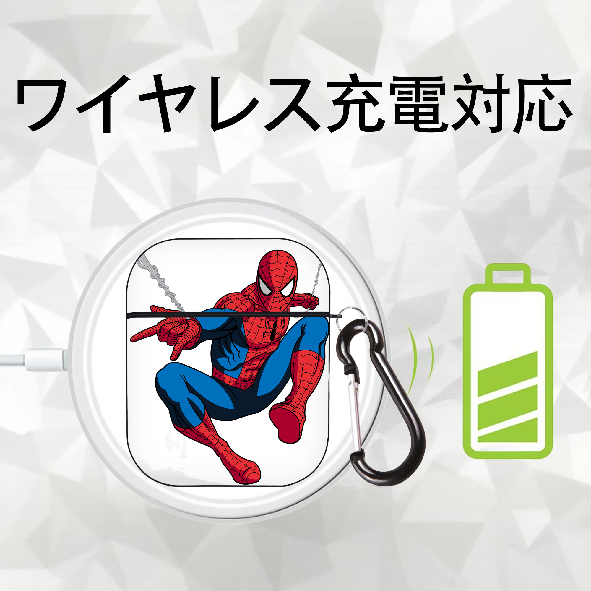 アベンジャーズ The Avengers AirPods 第2世代保護ケース ハードシェル ブラック 耐衝撃・防指紋・カラビナ付き