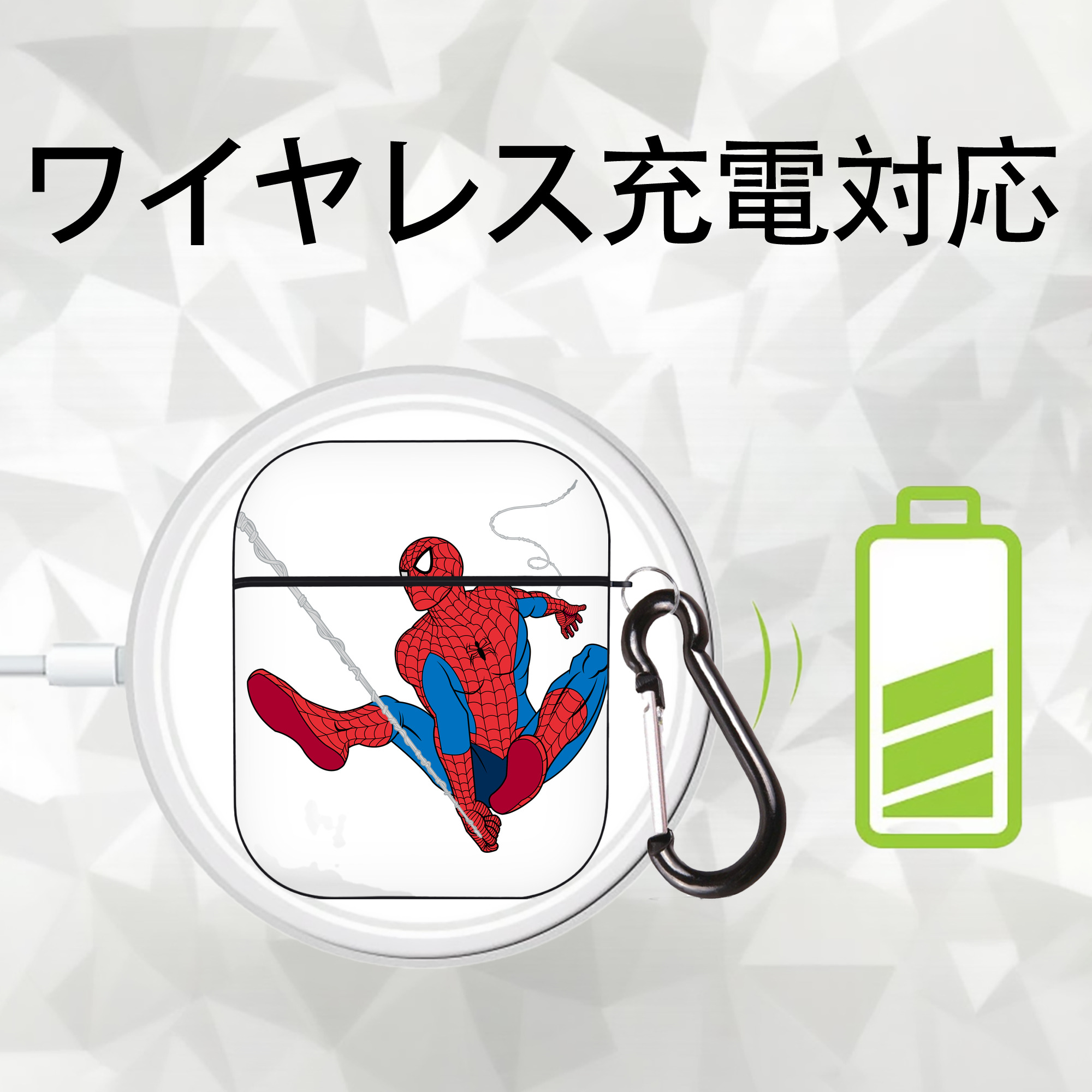 アベンジャーズ The Avengers AirPods 第2世代保護ケース ハードシェル ブラック 耐衝撃・防指紋・カラビナ付き