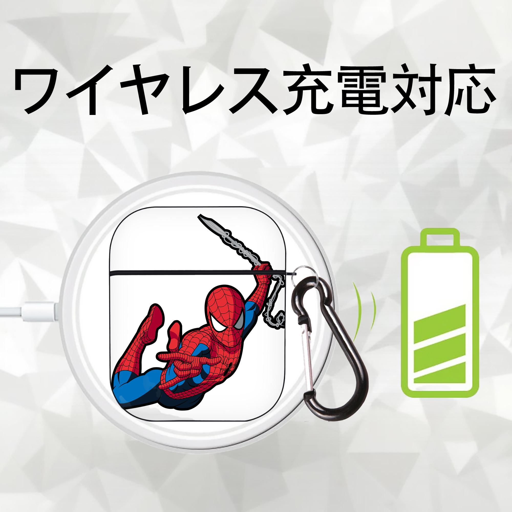 アベンジャーズ The Avengers AirPods 第2世代保護ケース ハードシェル ブラック 耐衝撃・防指紋・カラビナ付き