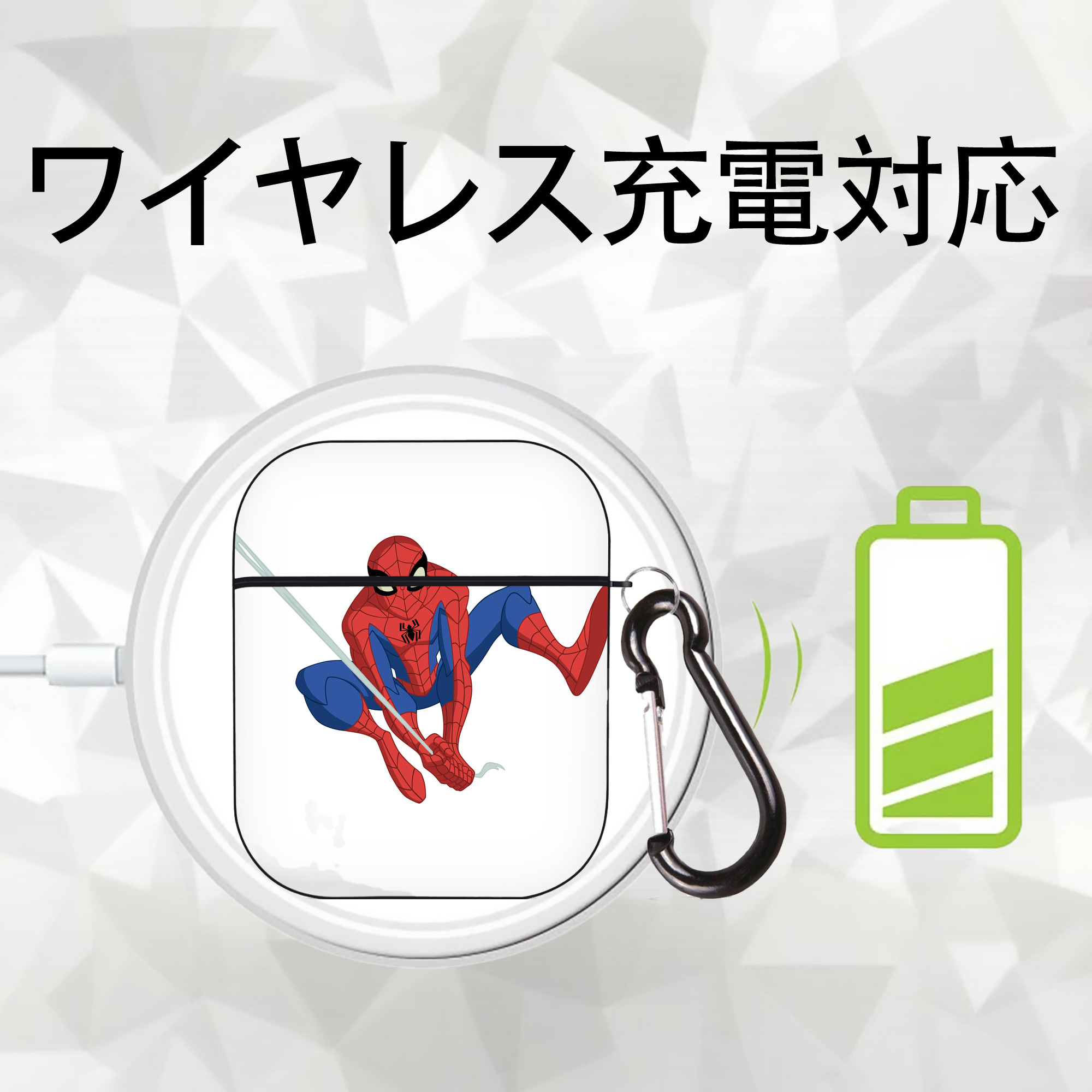アベンジャーズ The Avengers AirPods 第2世代保護ケース ハードシェル ブラック 耐衝撃・防指紋・カラビナ付き