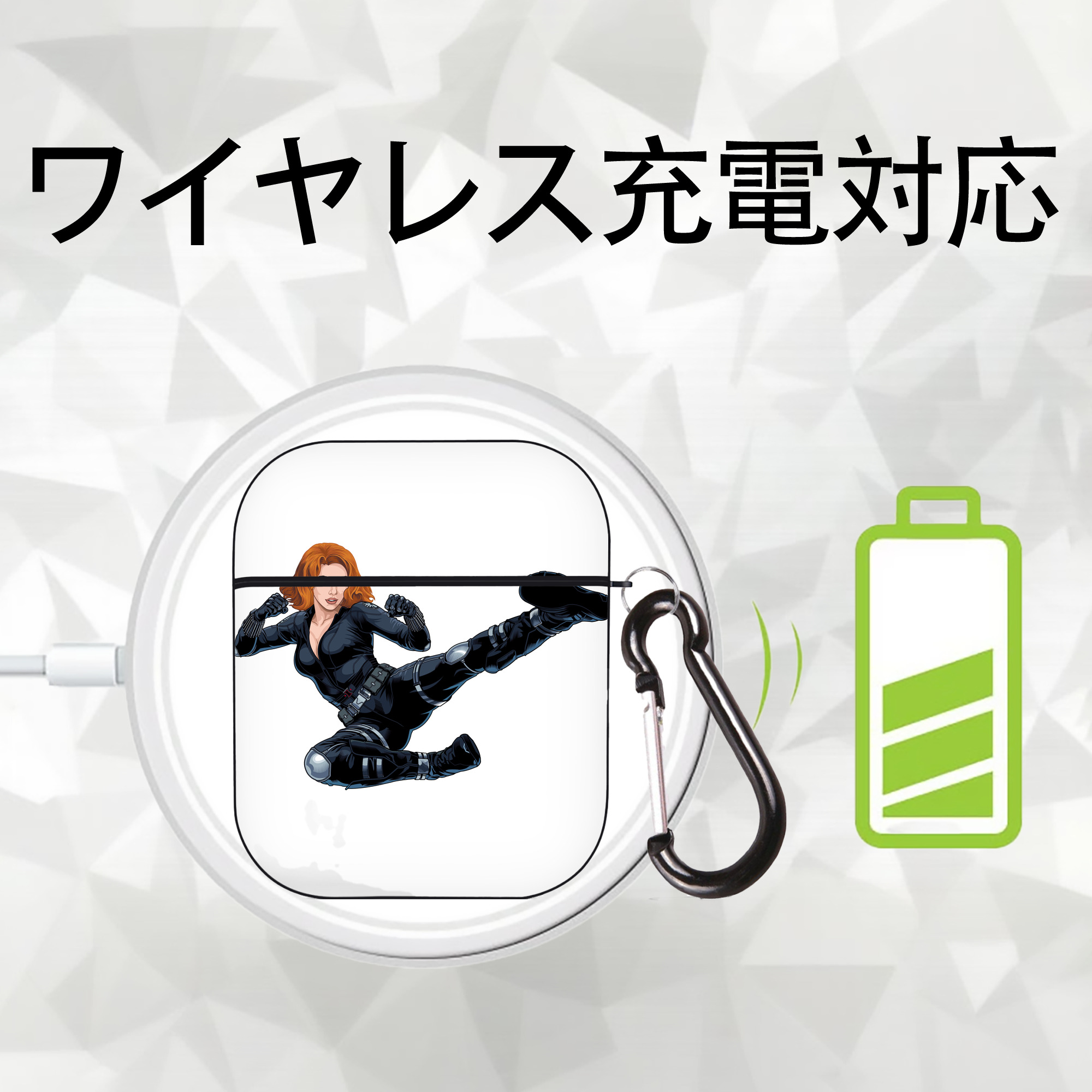 アベンジャーズ The Avengers AirPods 第2世代保護ケース ハードシェル ブラック 耐衝撃・防指紋・カラビナ付き