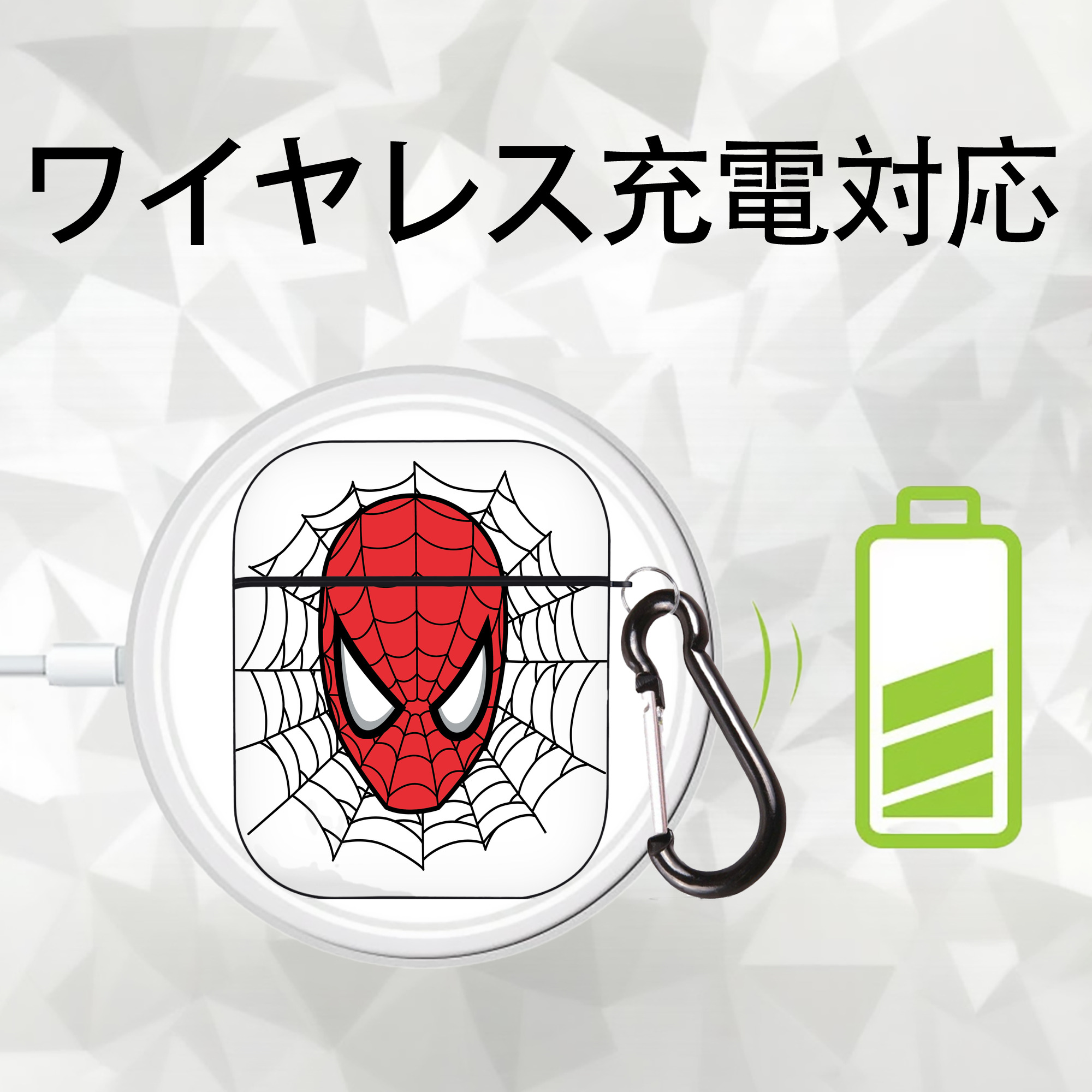 アベンジャーズ The Avengers AirPods 第2世代保護ケース ハードシェル ブラック 耐衝撃・防指紋・カラビナ付き