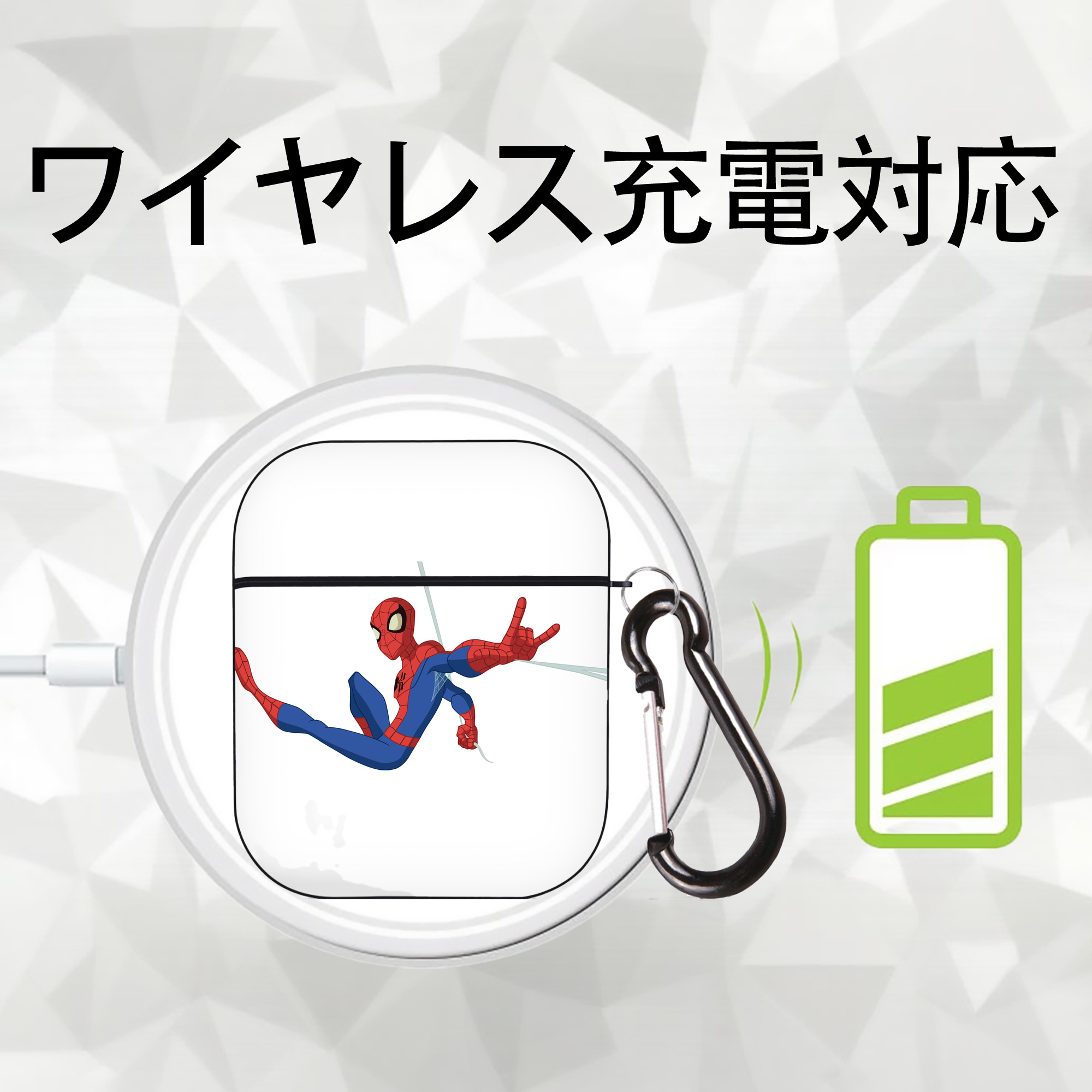 アベンジャーズ The Avengers AirPods 第2世代保護ケース ハードシェル ブラック 耐衝撃・防指紋・カラビナ付き