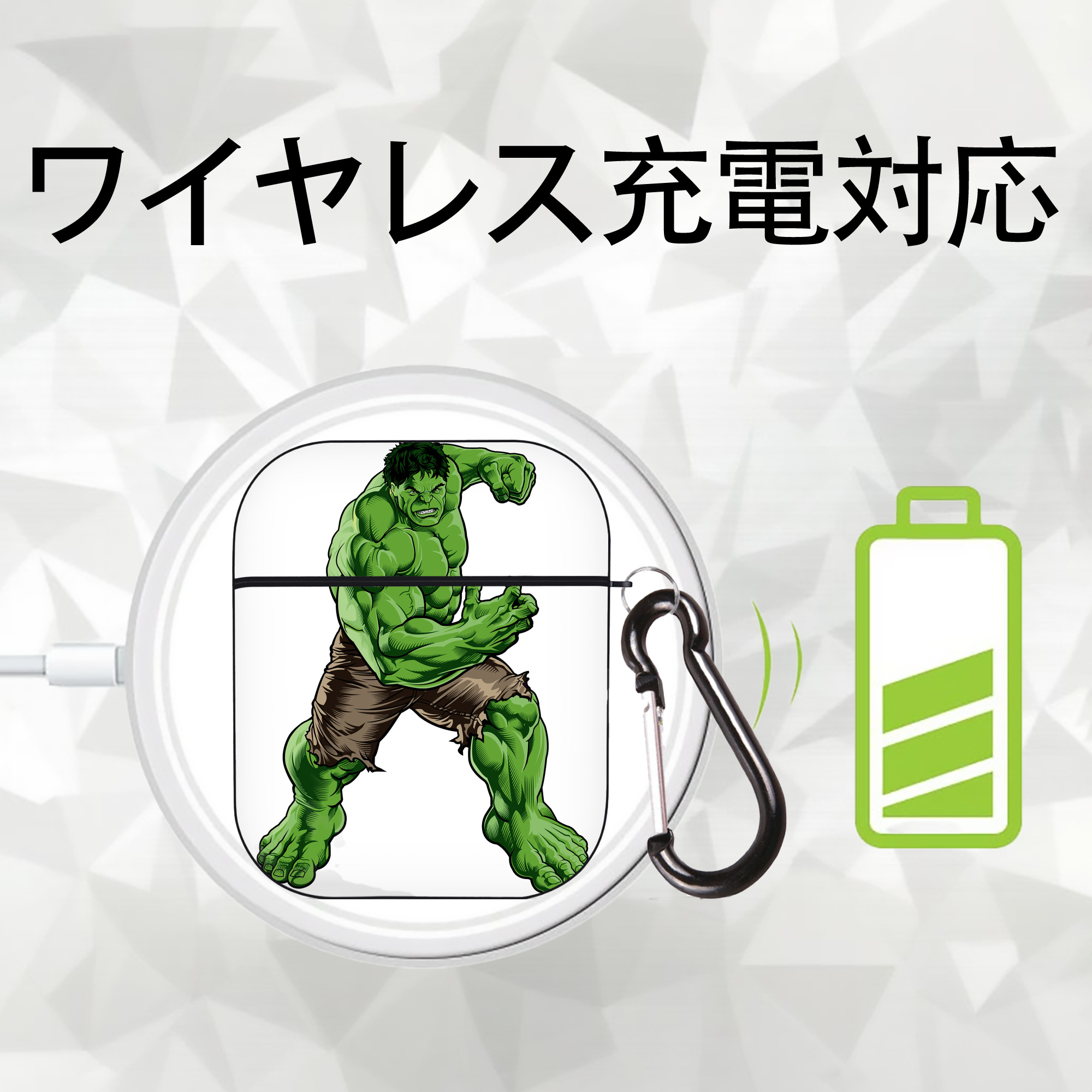 アベンジャーズ The Avengers AirPods 第2世代保護ケース ハードシェル ブラック 耐衝撃・防指紋・カラビナ付き