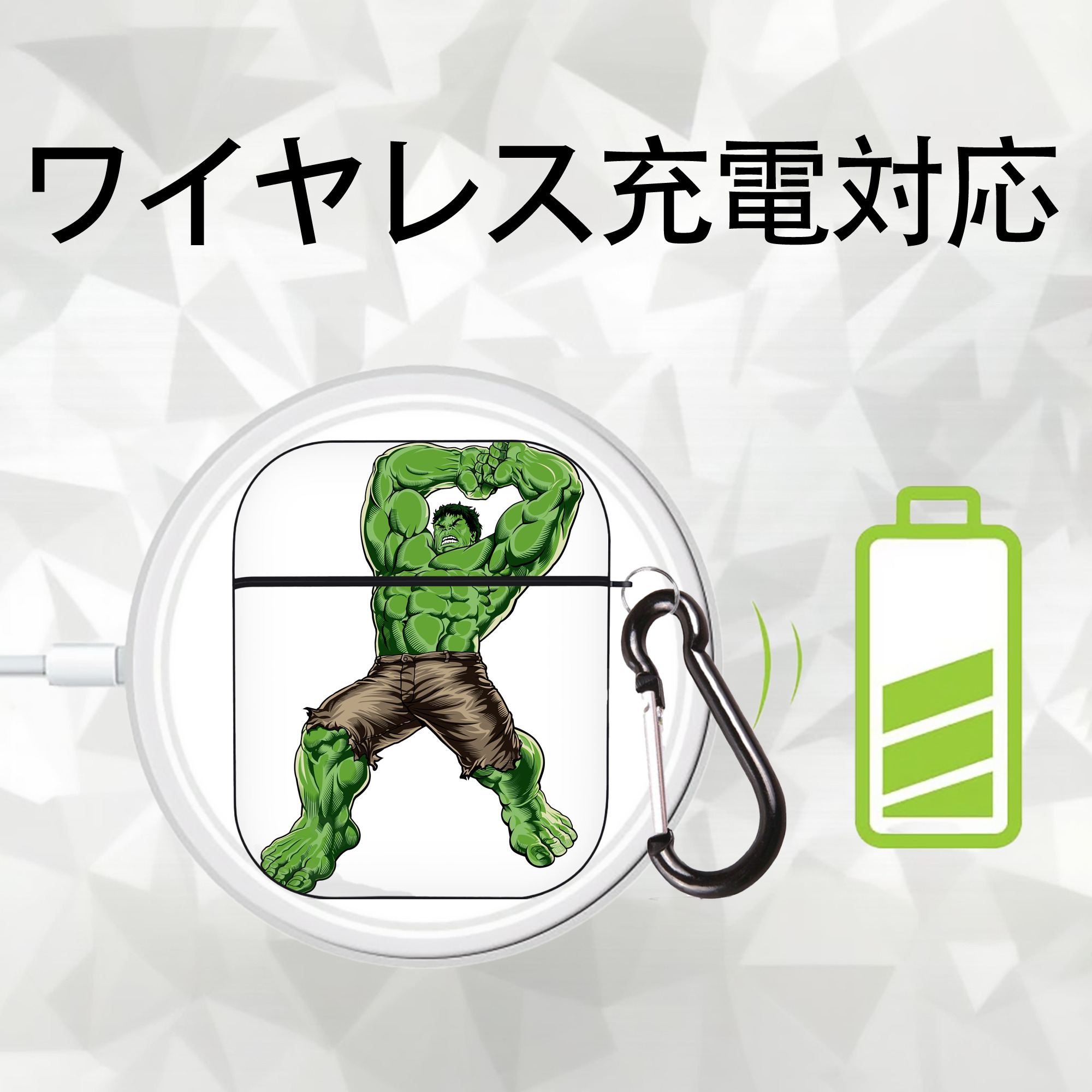 アベンジャーズ The Avengers AirPods 第2世代保護ケース ハードシェル ブラック 耐衝撃・防指紋・カラビナ付き