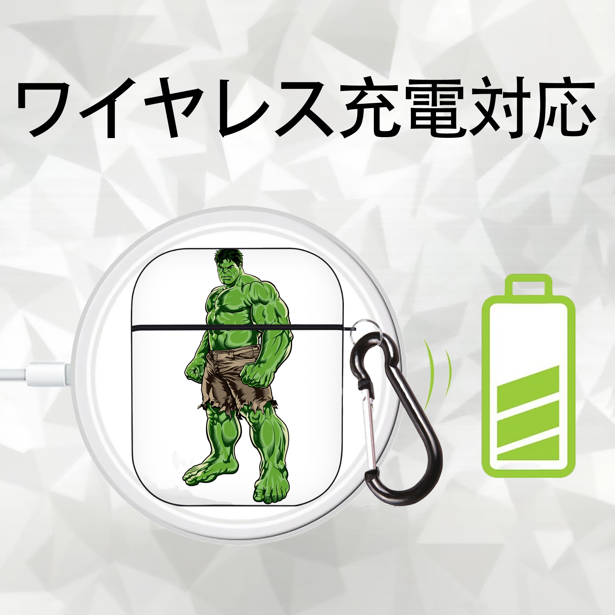 アベンジャーズ The Avengers AirPods 第2世代保護ケース ハードシェル ブラック 耐衝撃・防指紋・カラビナ付き