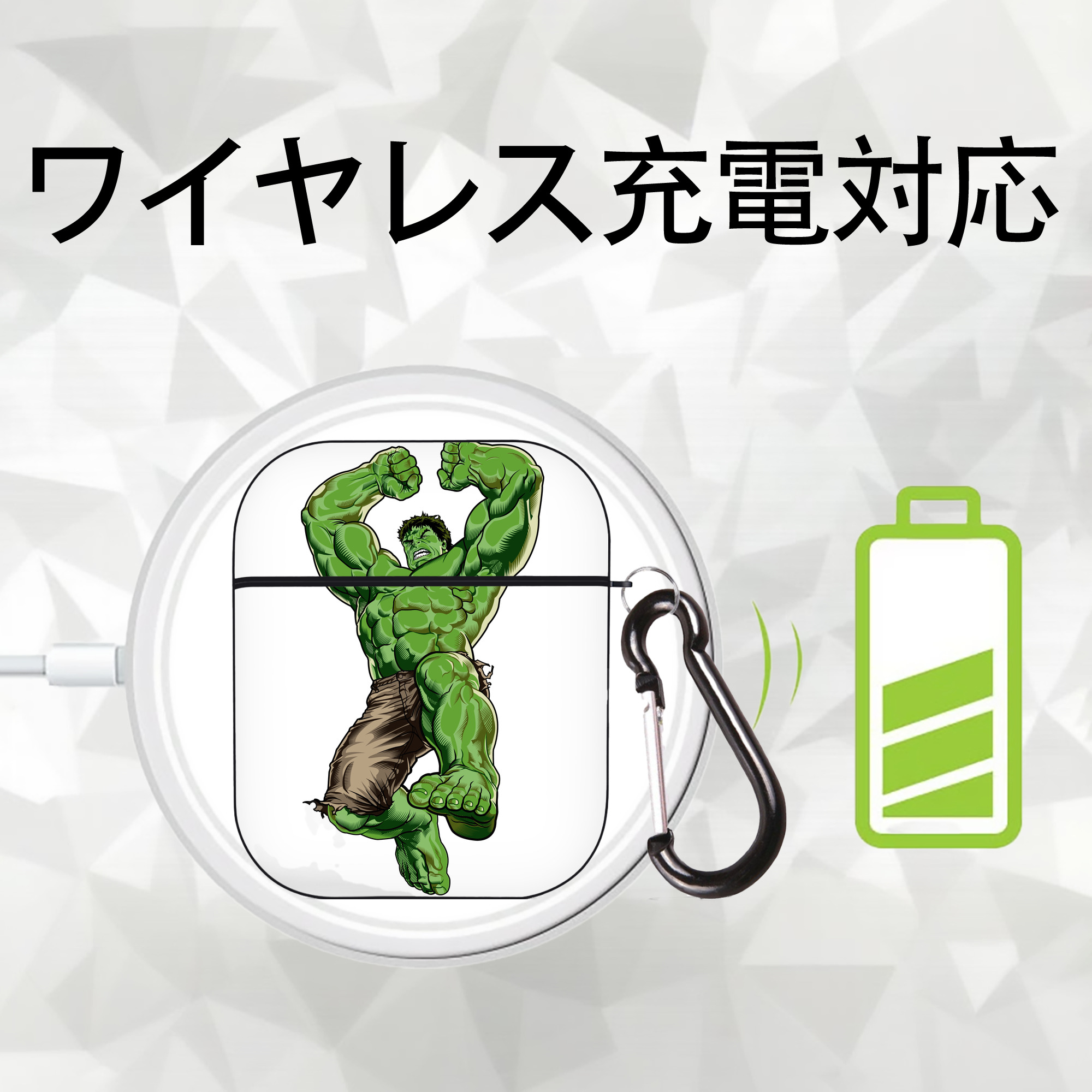 アベンジャーズ The Avengers AirPods 第2世代保護ケース ハードシェル ブラック 耐衝撃・防指紋・カラビナ付き