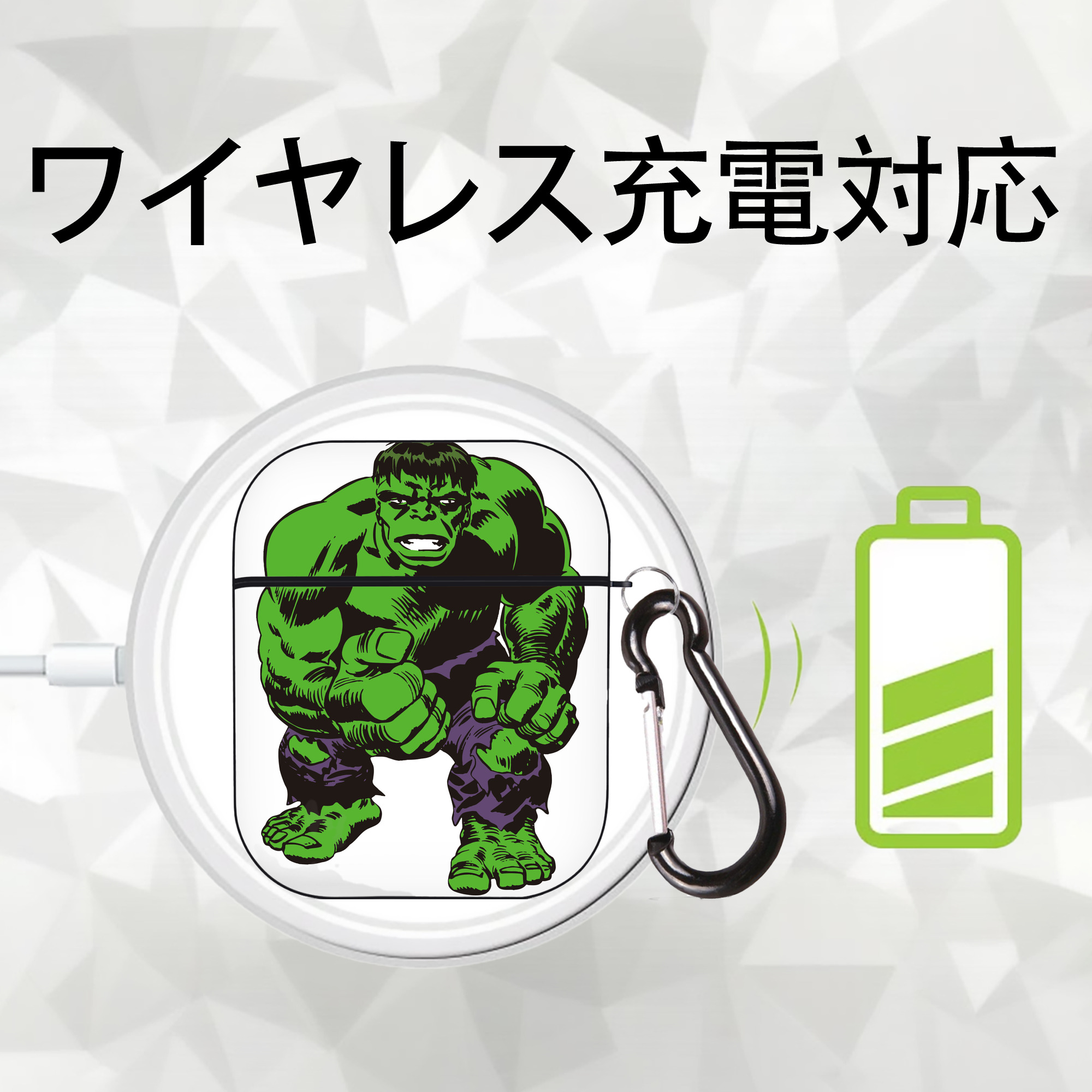 アベンジャーズ The Avengers AirPods 第2世代保護ケース ハードシェル ブラック 耐衝撃・防指紋・カラビナ付き