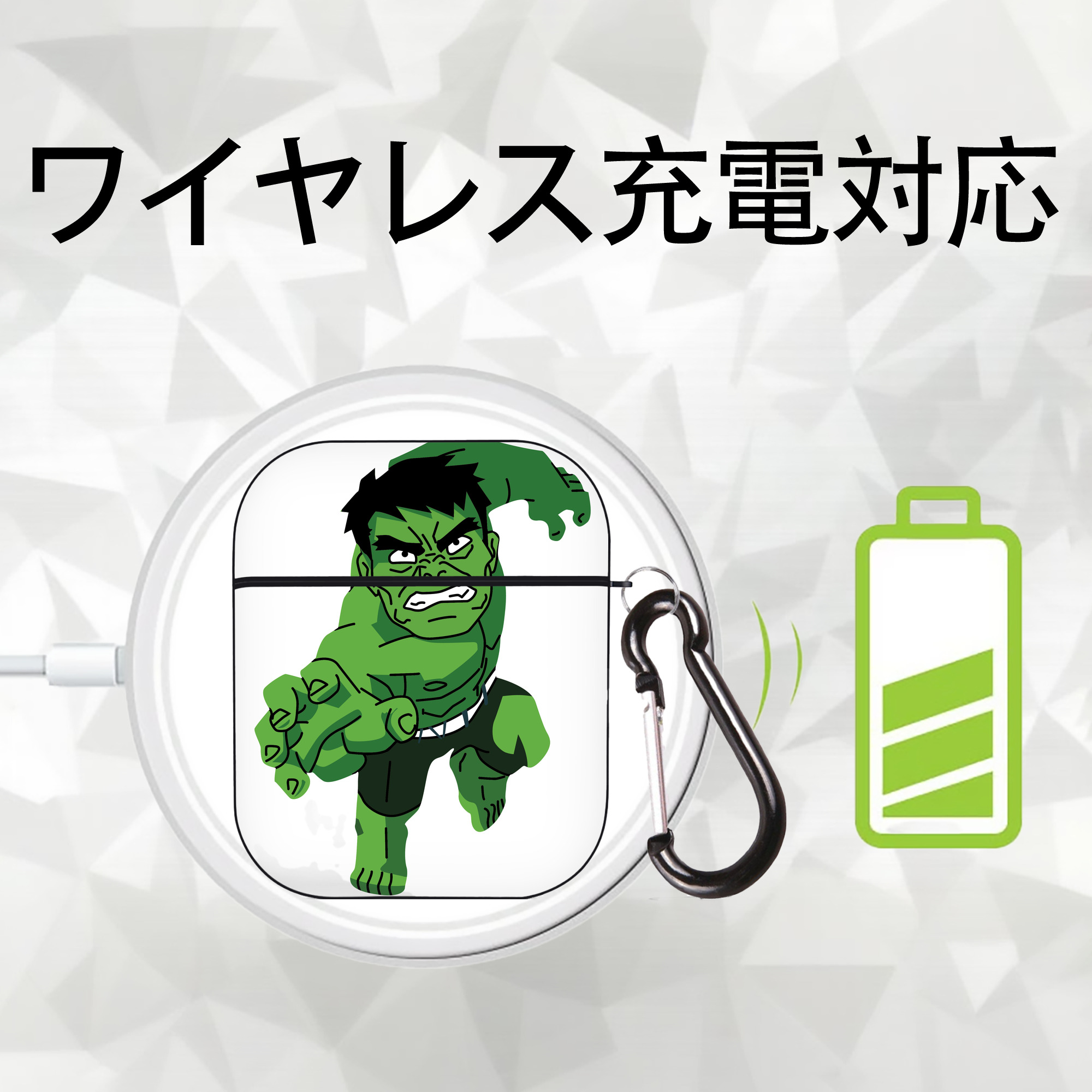 アベンジャーズ The Avengers AirPods 第2世代保護ケース ハードシェル ブラック 耐衝撃・防指紋・カラビナ付き
