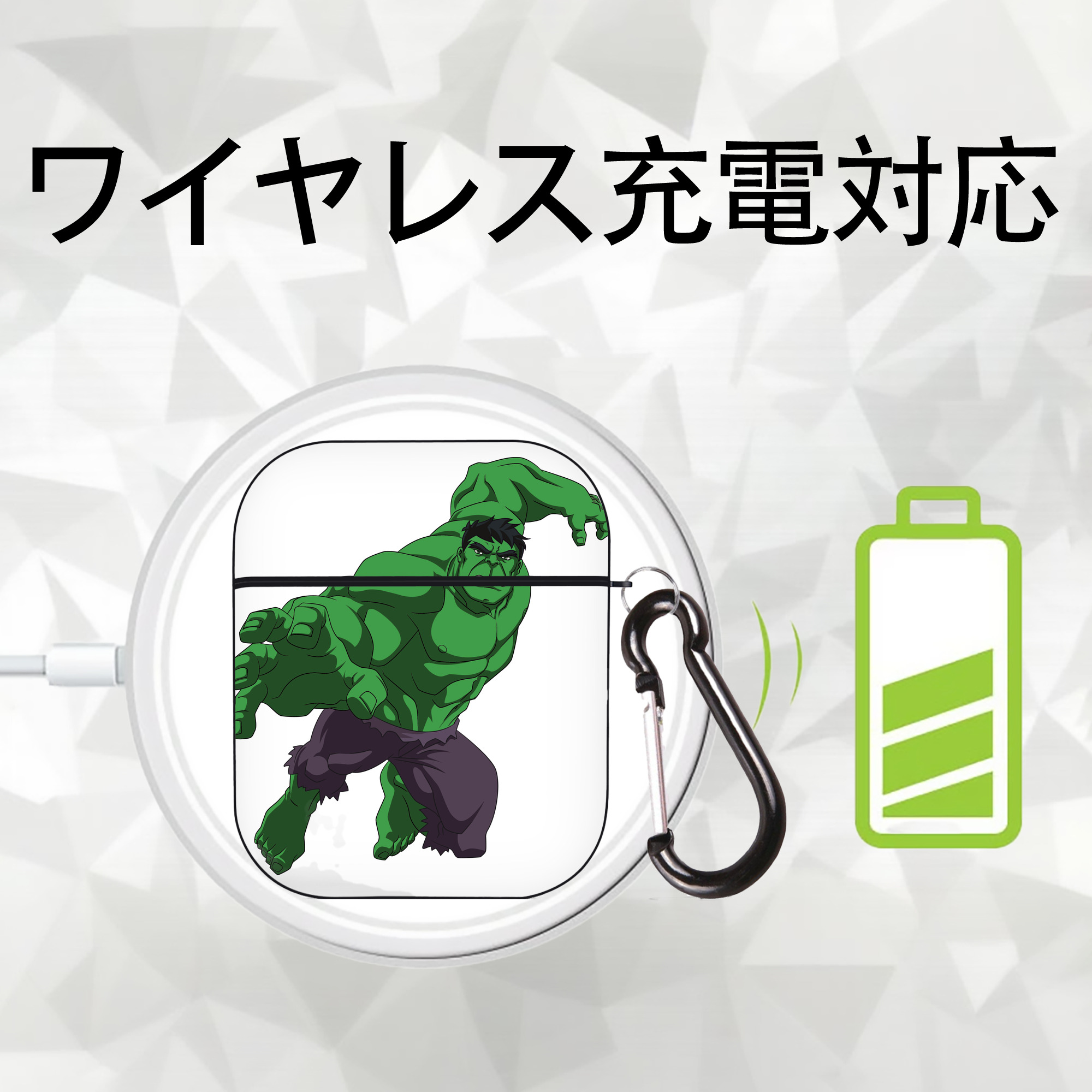 アベンジャーズ The Avengers AirPods 第2世代保護ケース ハードシェル ブラック 耐衝撃・防指紋・カラビナ付き