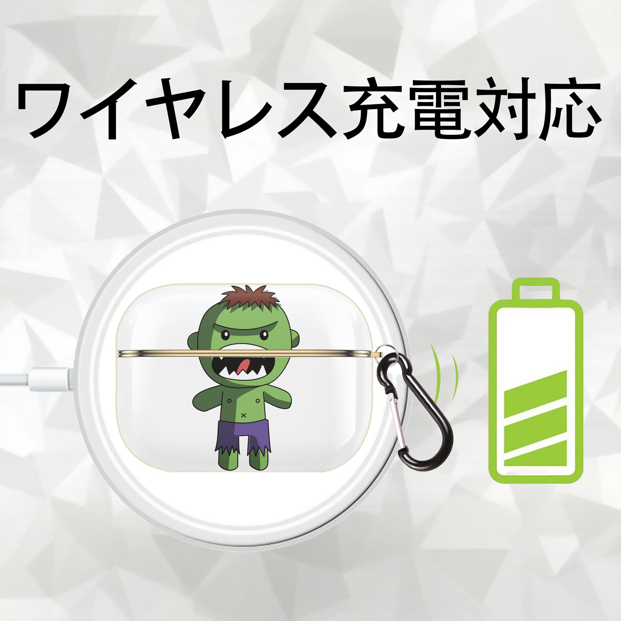アベンジャーズ The Avengers 【AirPods Pro用】ハードシェル保護ケース｜耐衝撃・防指紋・カラビナ付き商品仕様