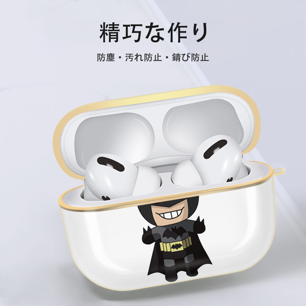 アベンジャーズ The Avengers 【AirPods Pro用】ハードシェル保護ケース｜耐衝撃・防指紋・カラビナ付き商品仕様
