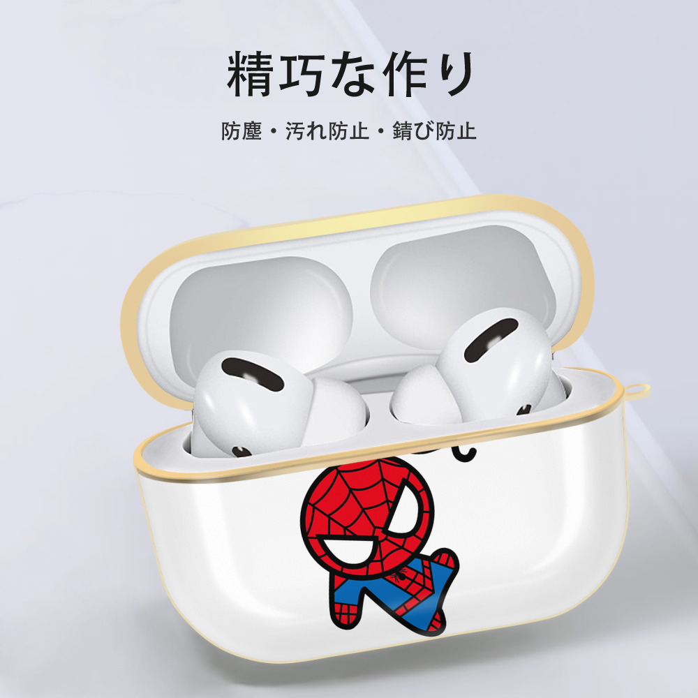 アベンジャーズ The Avengers 【AirPods Pro用】ハードシェル保護ケース｜耐衝撃・防指紋・カラビナ付き商品仕様