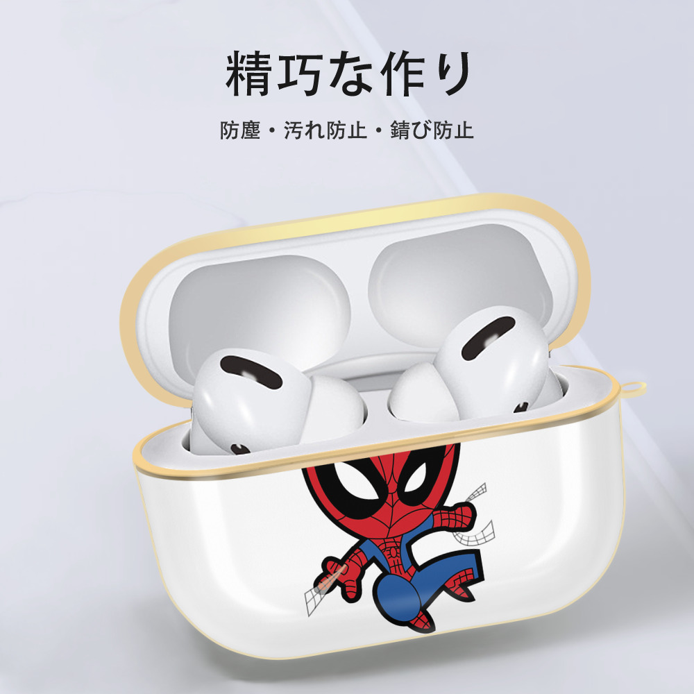 アベンジャーズ The Avengers 【AirPods Pro用】ハードシェル保護ケース｜耐衝撃・防指紋・カラビナ付き商品仕様
