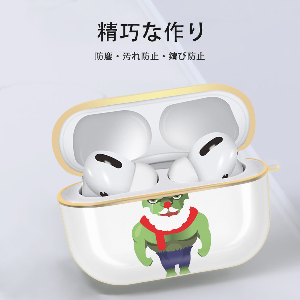 アベンジャーズ The Avengers 【AirPods Pro用】ハードシェル保護ケース｜耐衝撃・防指紋・カラビナ付き商品仕様
