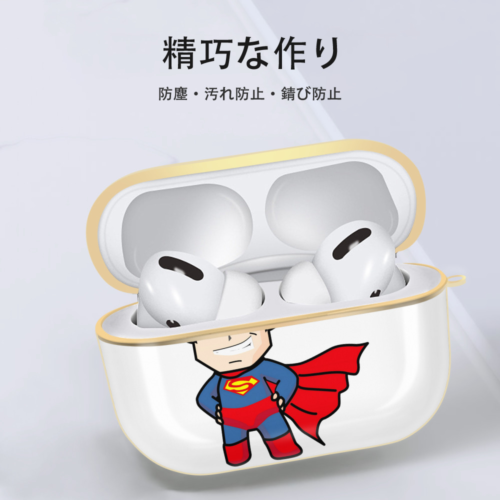アベンジャーズ The Avengers 【AirPods Pro用】ハードシェル保護ケース｜耐衝撃・防指紋・カラビナ付き商品仕様