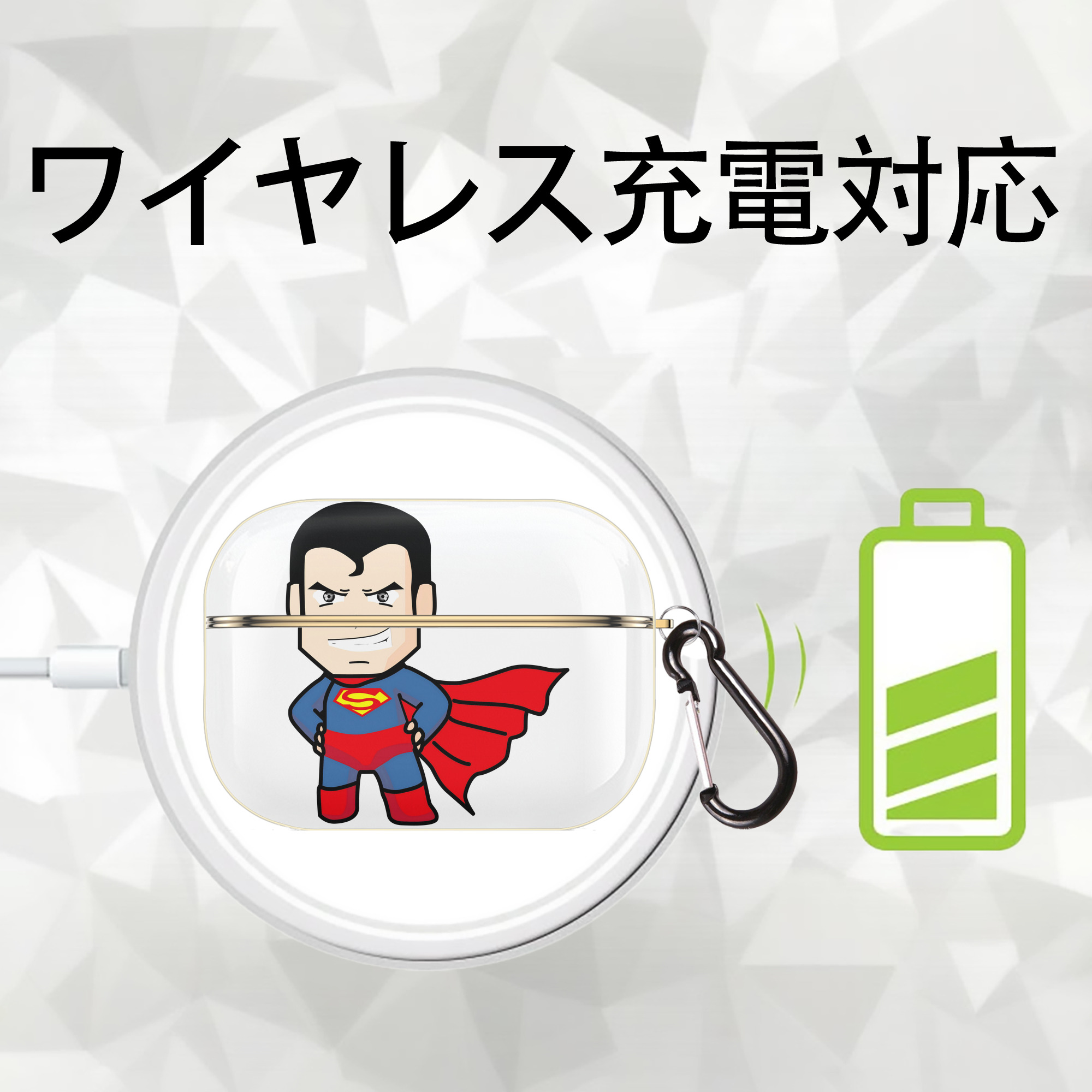 アベンジャーズ The Avengers 【AirPods Pro用】ハードシェル保護ケース｜耐衝撃・防指紋・カラビナ付き商品仕様