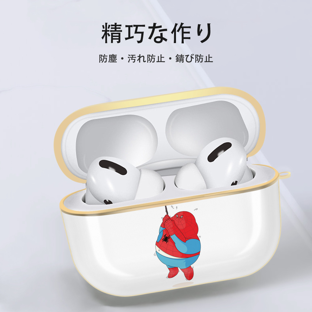 アベンジャーズ The Avengers 【AirPods Pro用】ハードシェル保護ケース｜耐衝撃・防指紋・カラビナ付き商品仕様