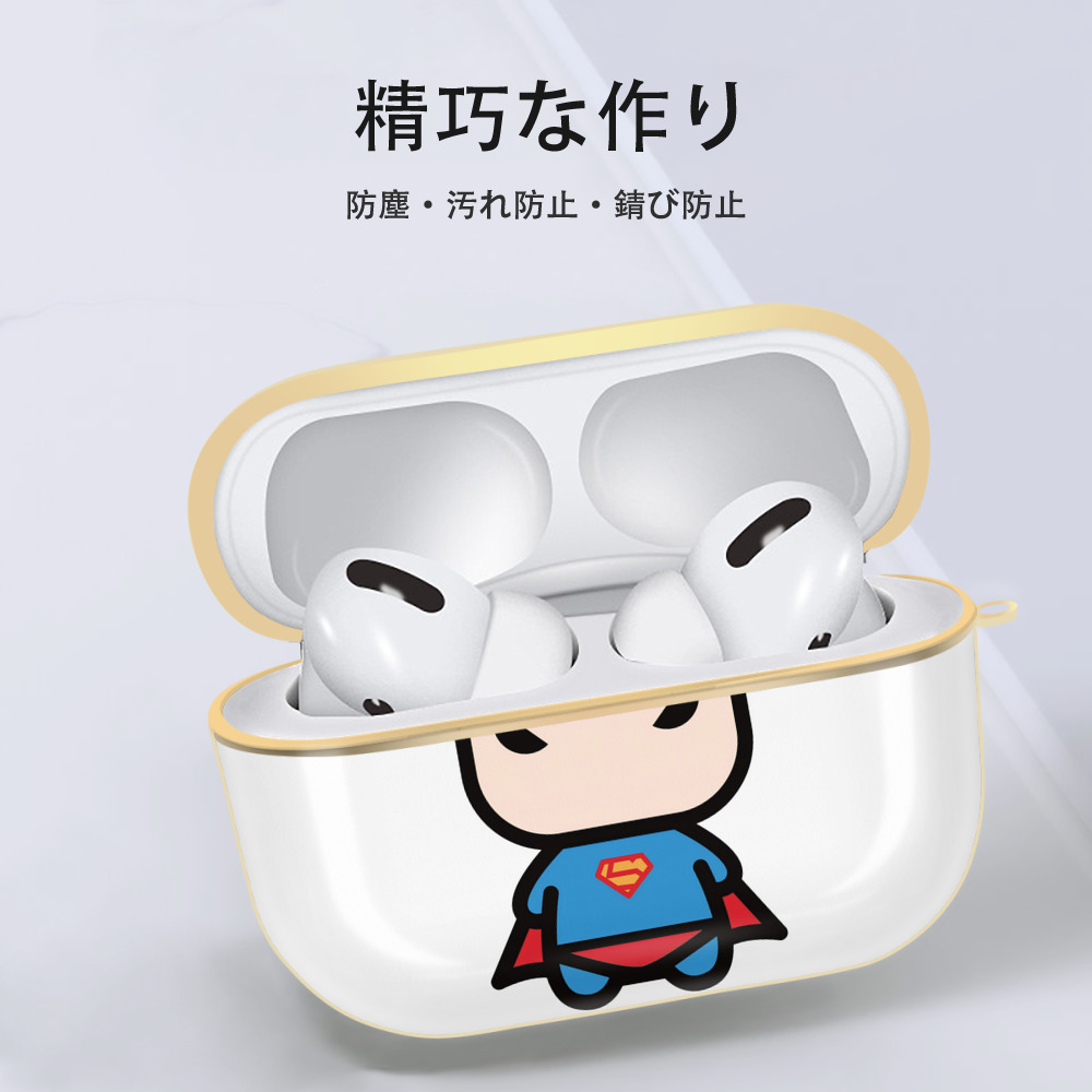 アベンジャーズ The Avengers 【AirPods Pro用】ハードシェル保護ケース｜耐衝撃・防指紋・カラビナ付き商品仕様